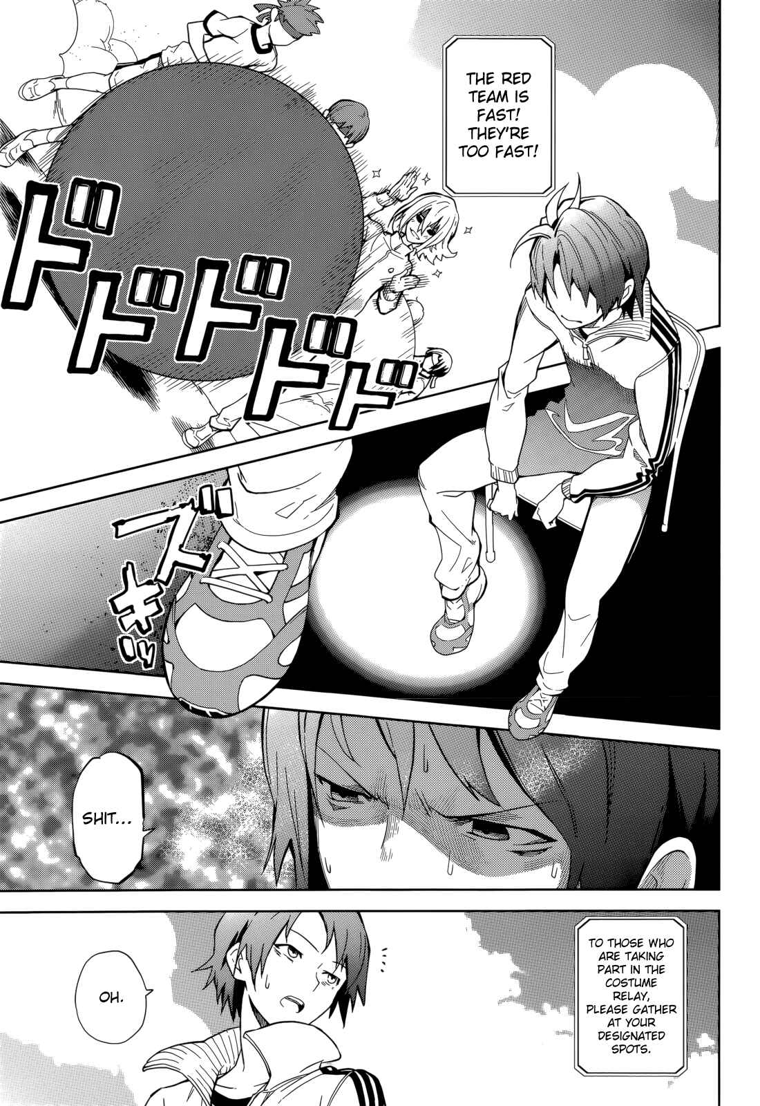 Page 5 Chapter 64 Yumekui Merry