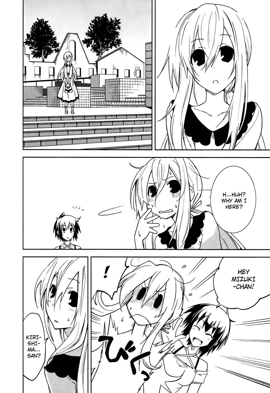 Page 26 Chapter 38 Yumekui Merry