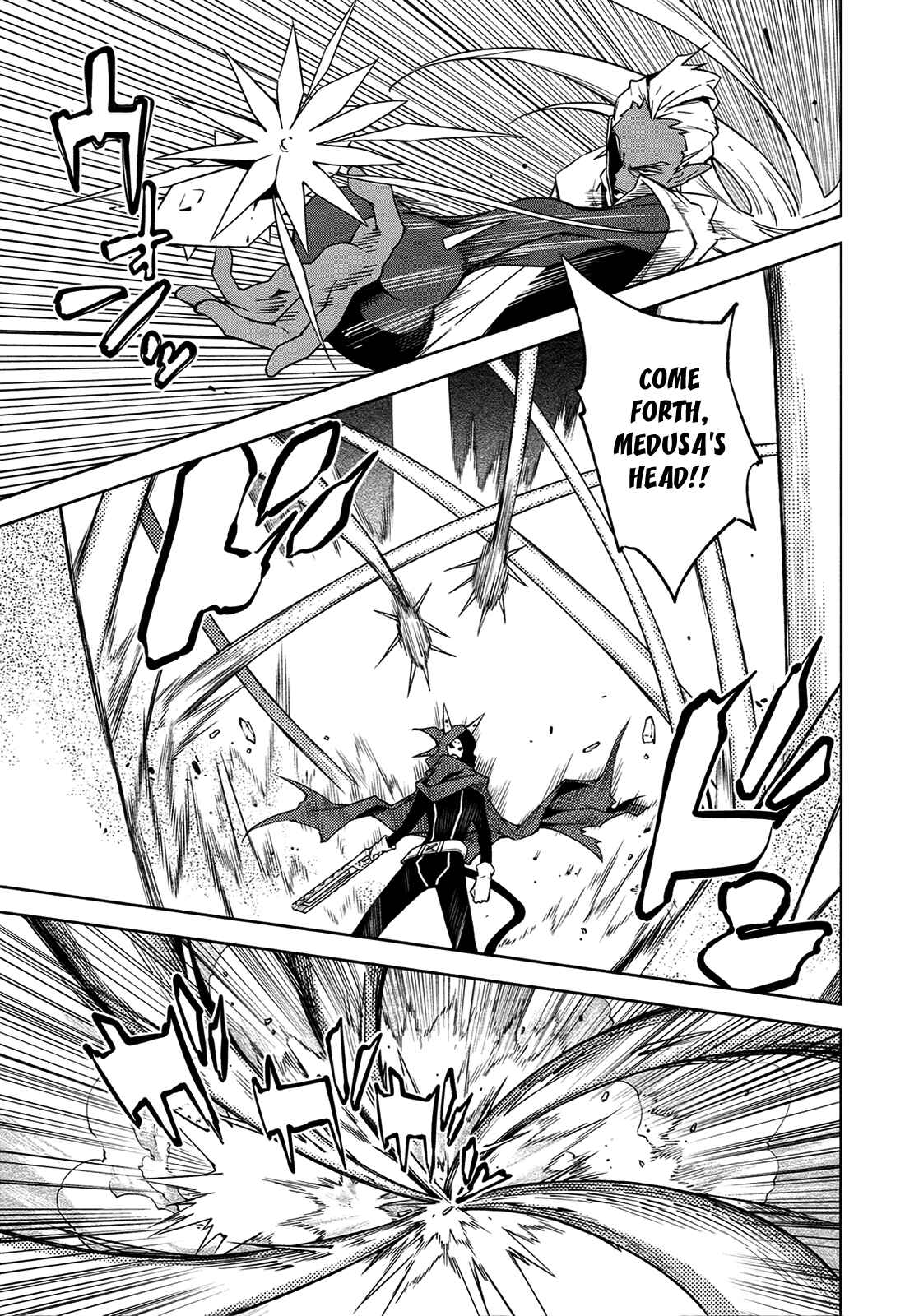 Page 3 Chapter 38 Yumekui Merry