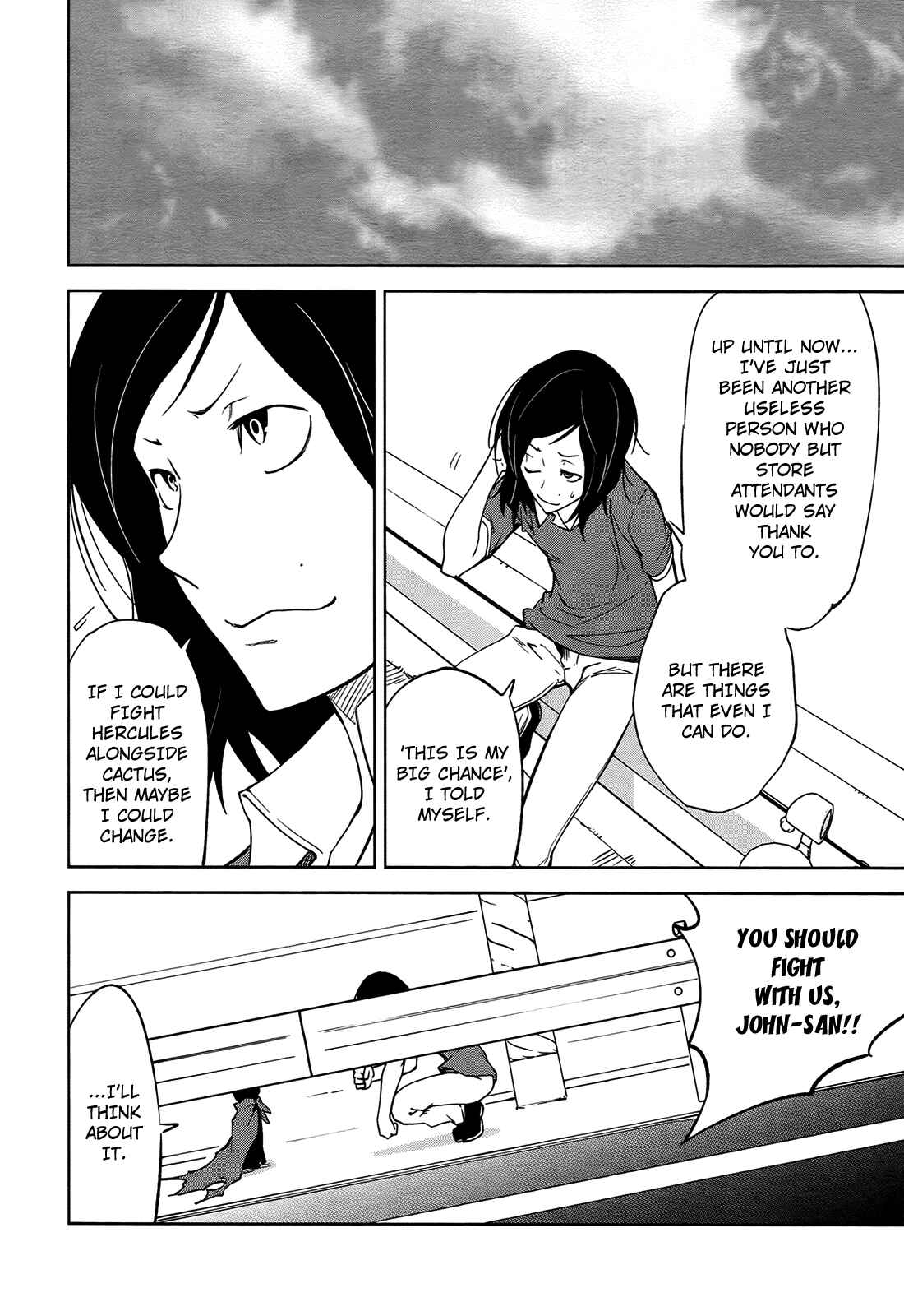 Page 8 Chapter 38 Yumekui Merry