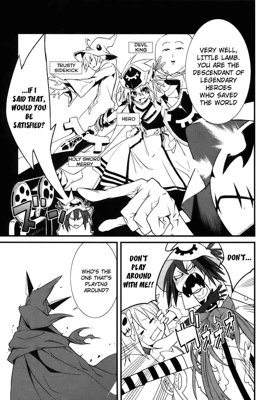 Page 11 Chapter 25 Yumekui Merry
