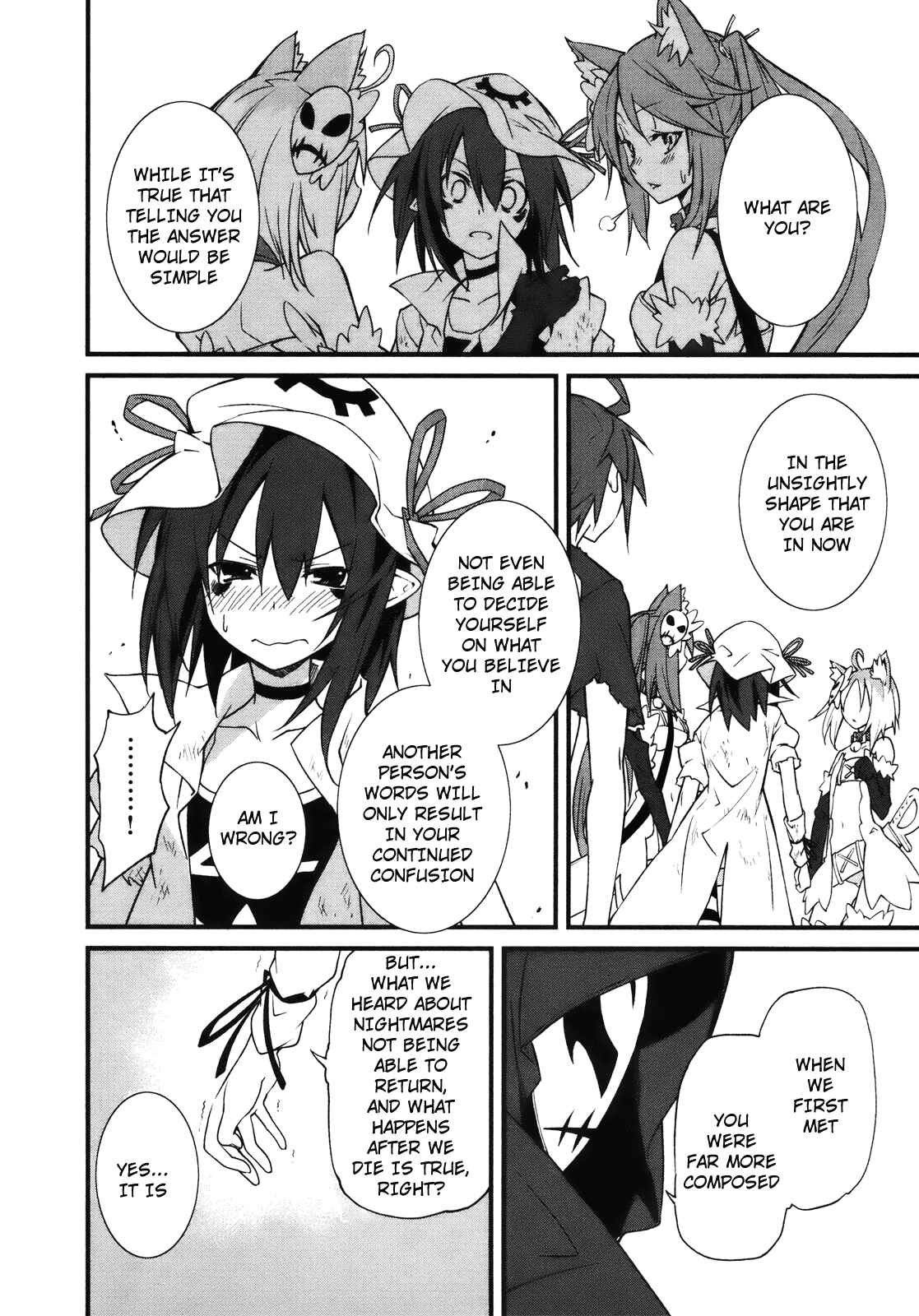 Page 12 Chapter 25 Yumekui Merry