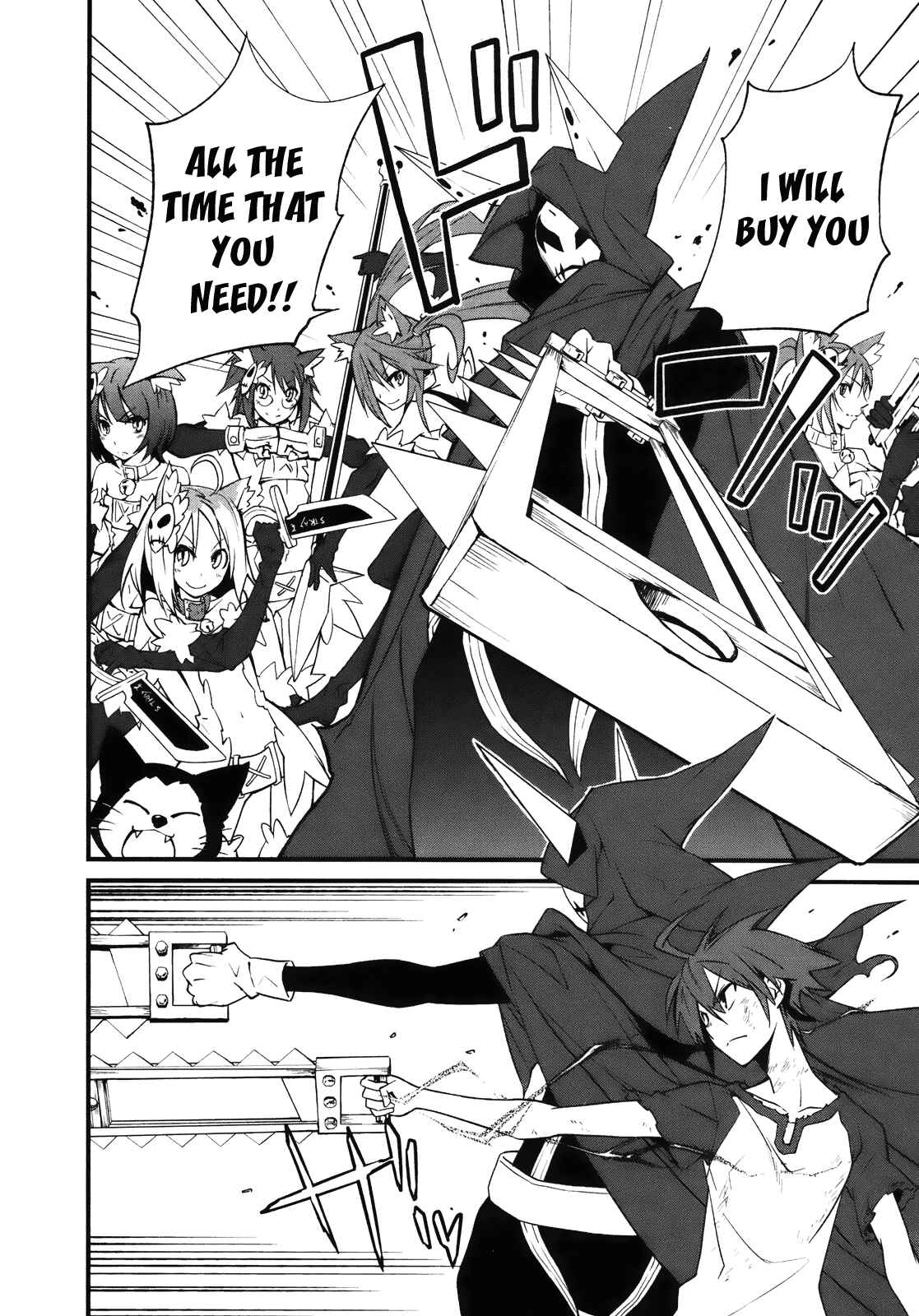 Page 14 Chapter 25 Yumekui Merry