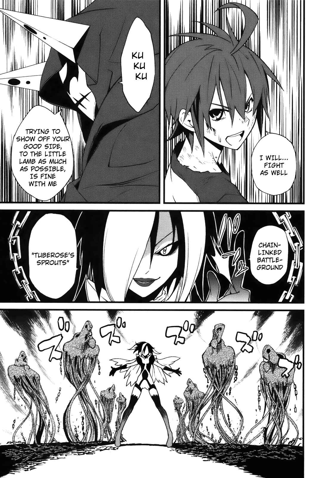 Page 15 Chapter 25 Yumekui Merry