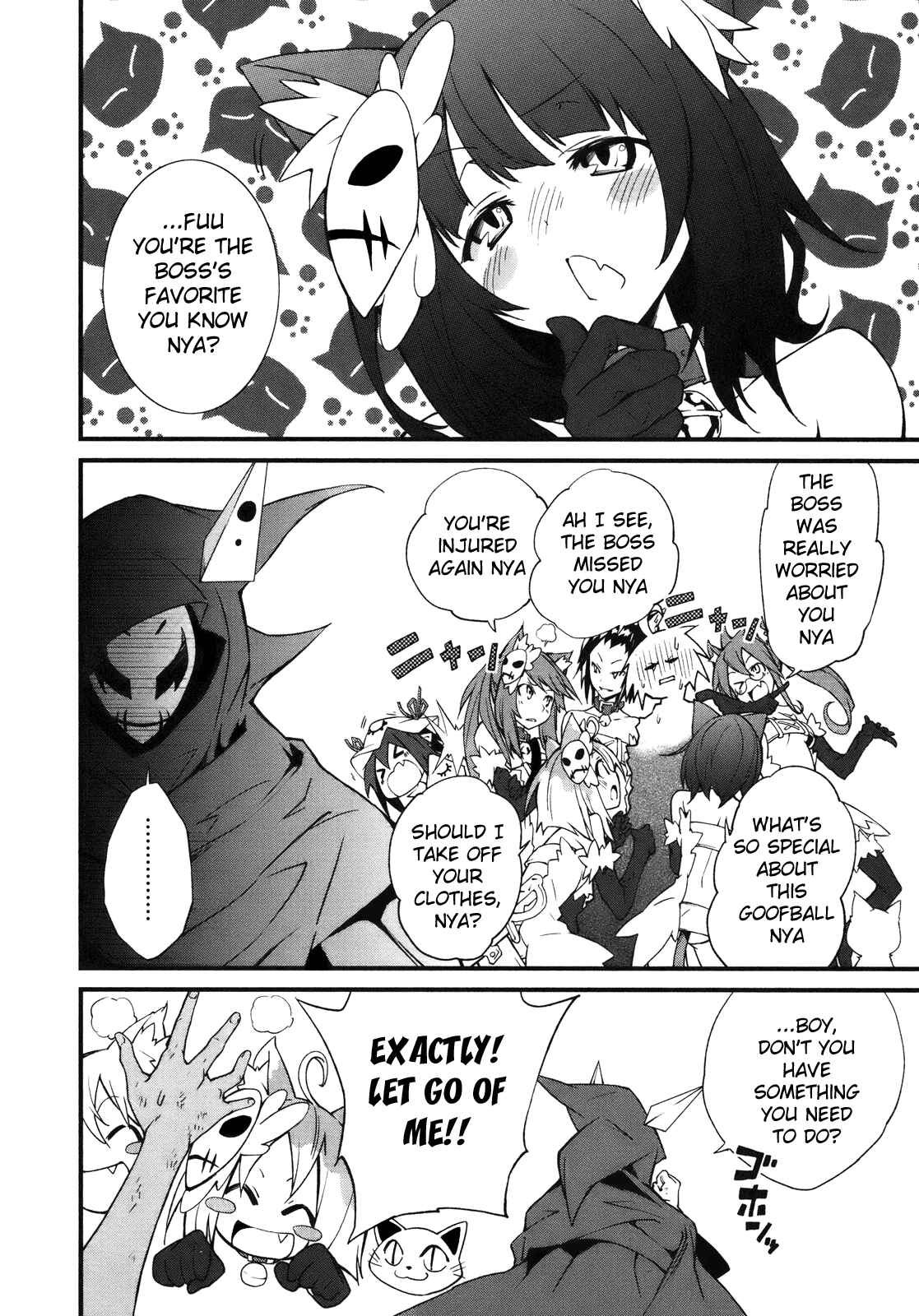 Page 2 Chapter 25 Yumekui Merry