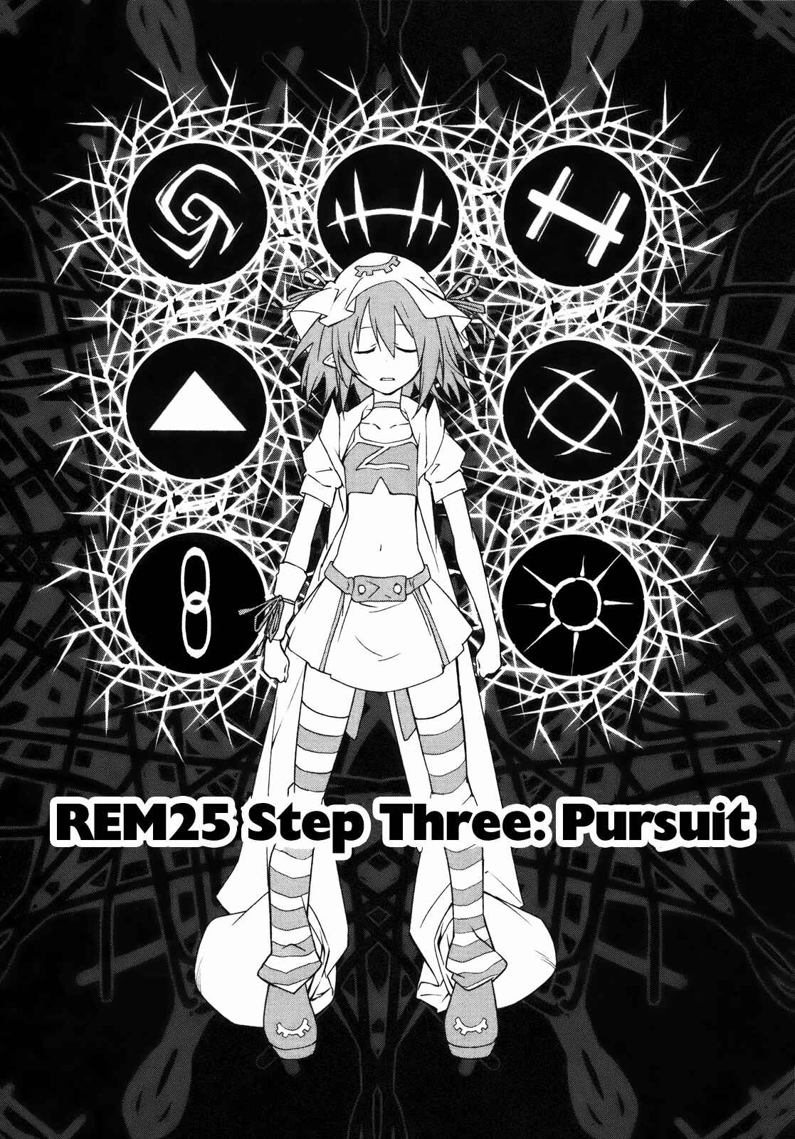 Page 3 Chapter 25 Yumekui Merry
