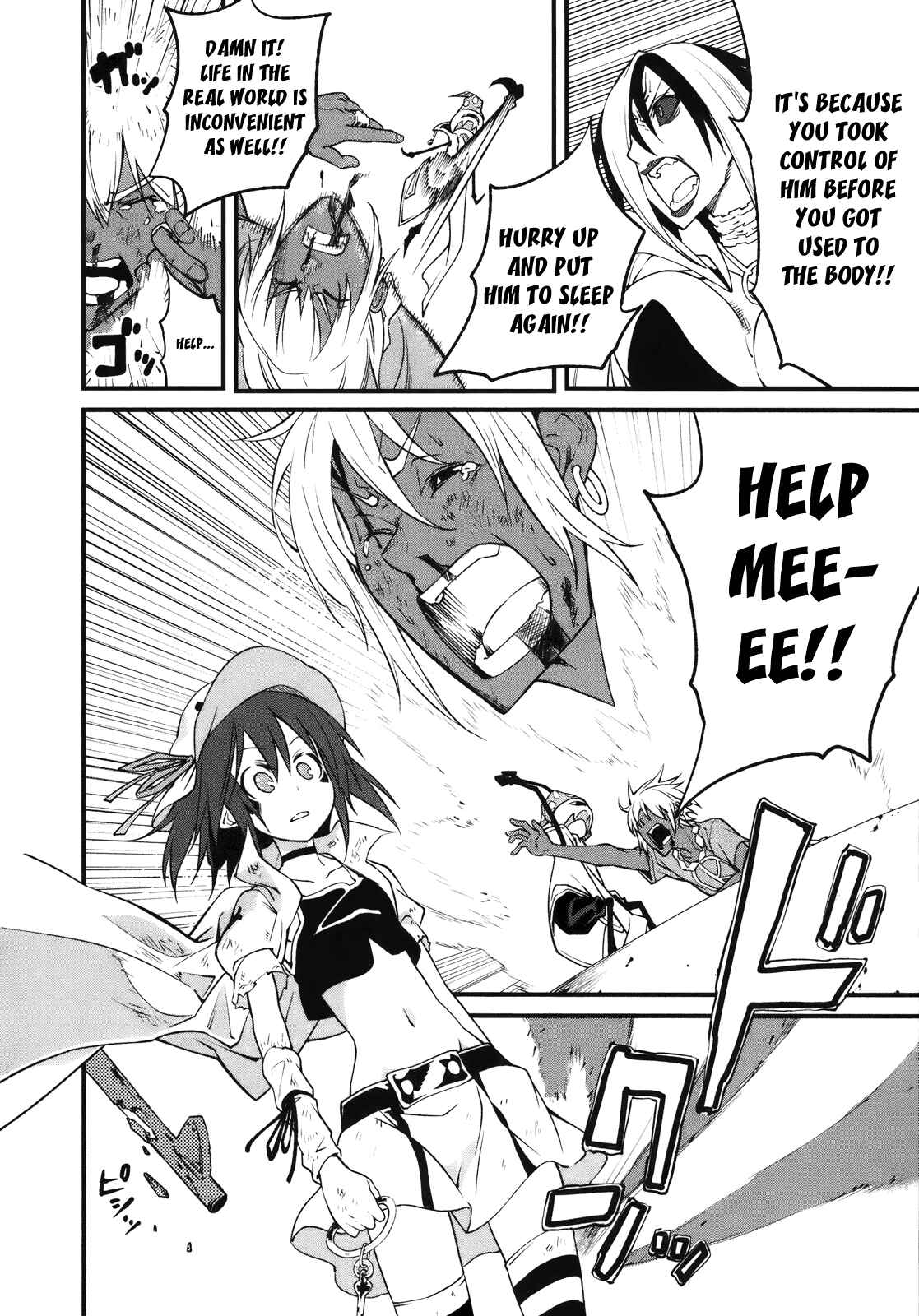Page 31 Chapter 25 Yumekui Merry