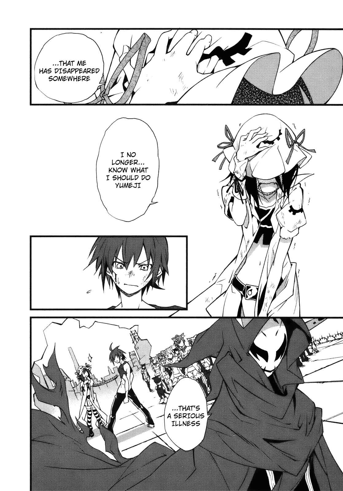 Page 8 Chapter 25 Yumekui Merry