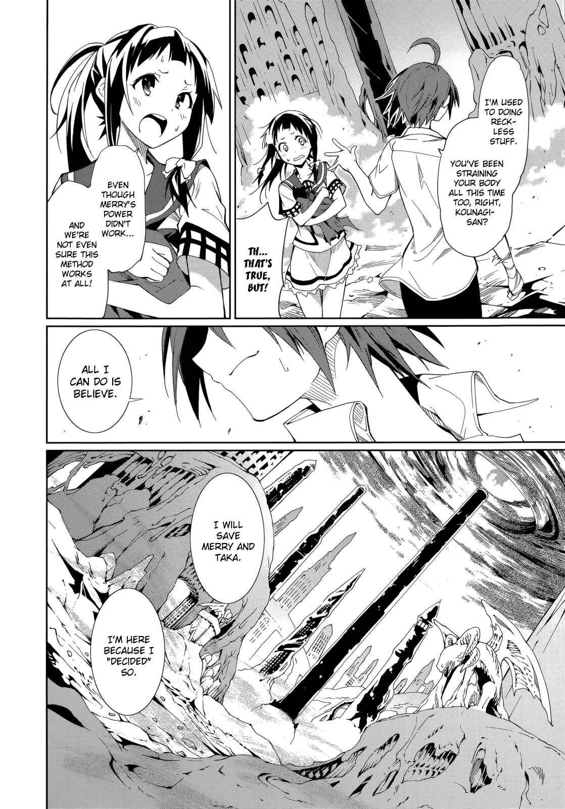 Page 10 Chapter 56 Yumekui Merry