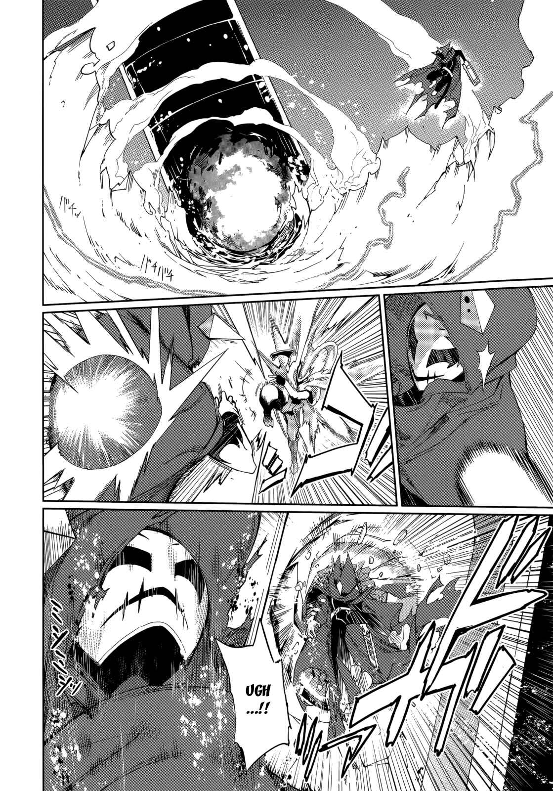 Page 15 Chapter 56 Yumekui Merry