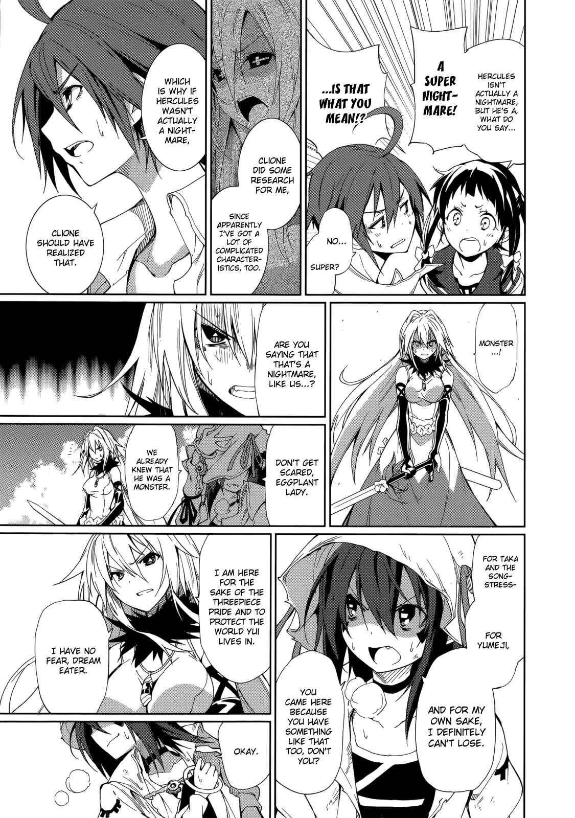Page 5 Chapter 56 Yumekui Merry