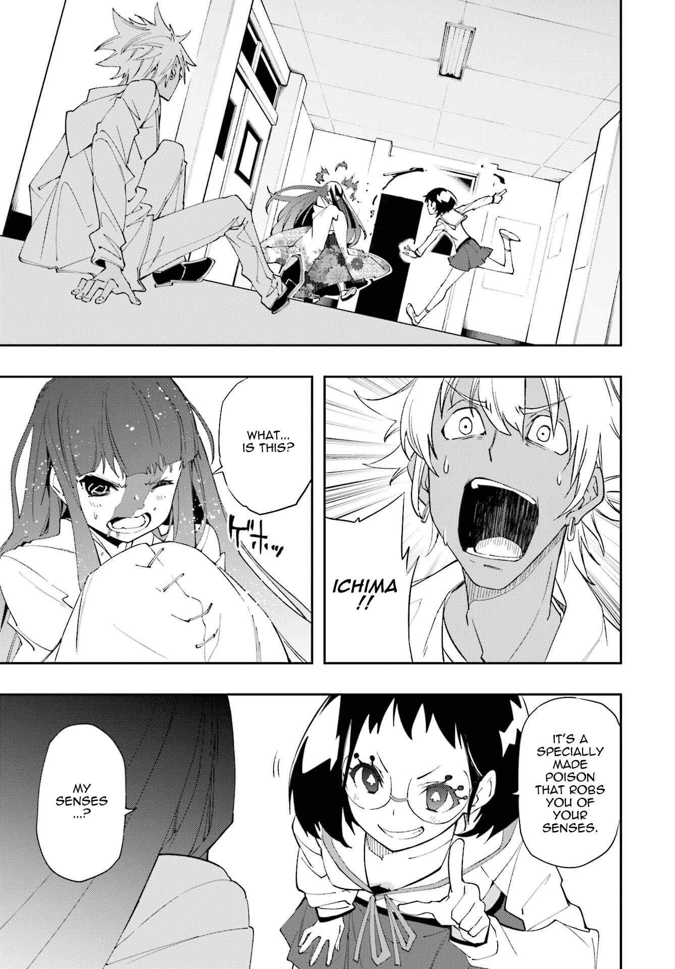 Page 11 Chapter 122 Yumekui Merry