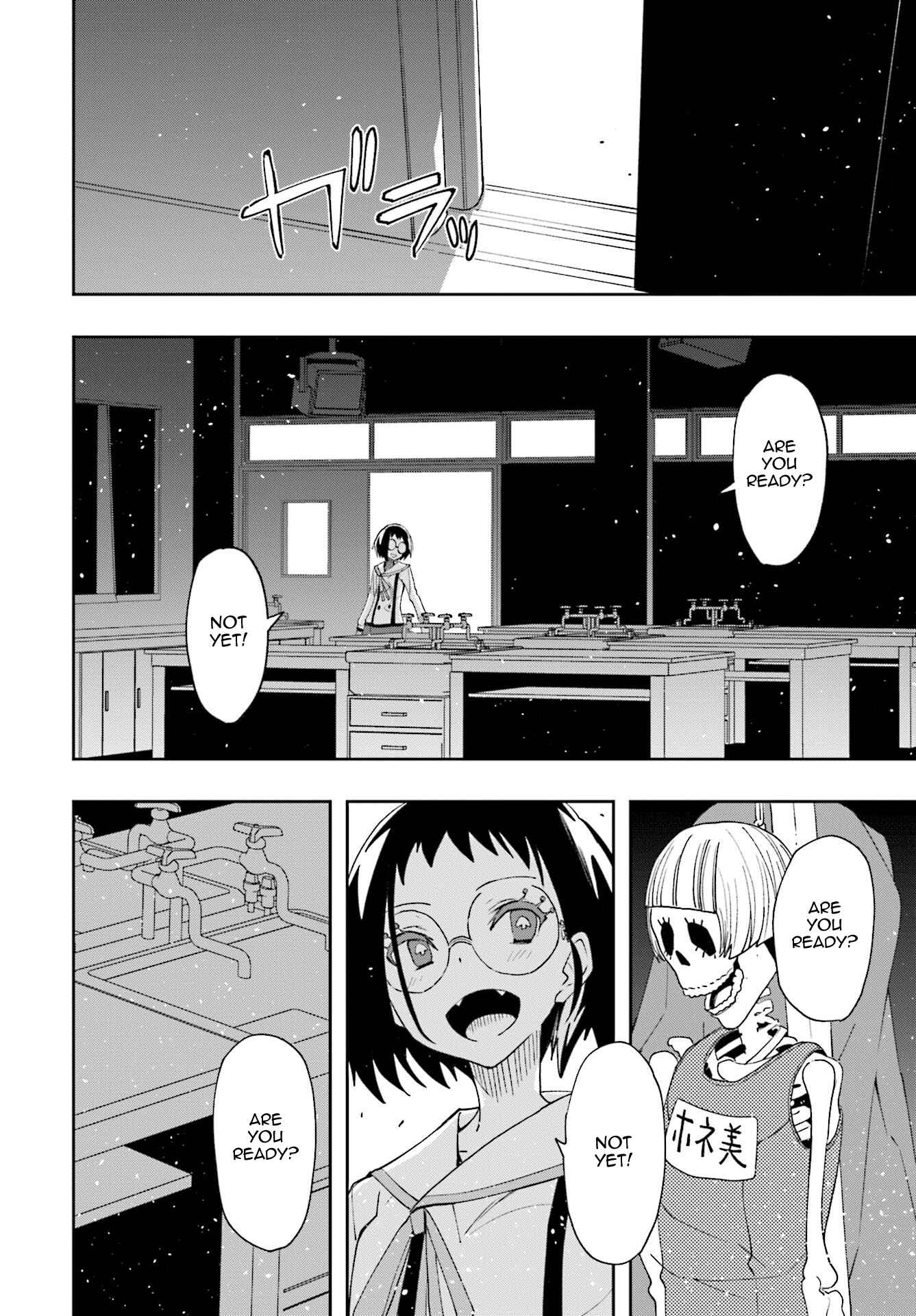 Page 22 Chapter 122 Yumekui Merry