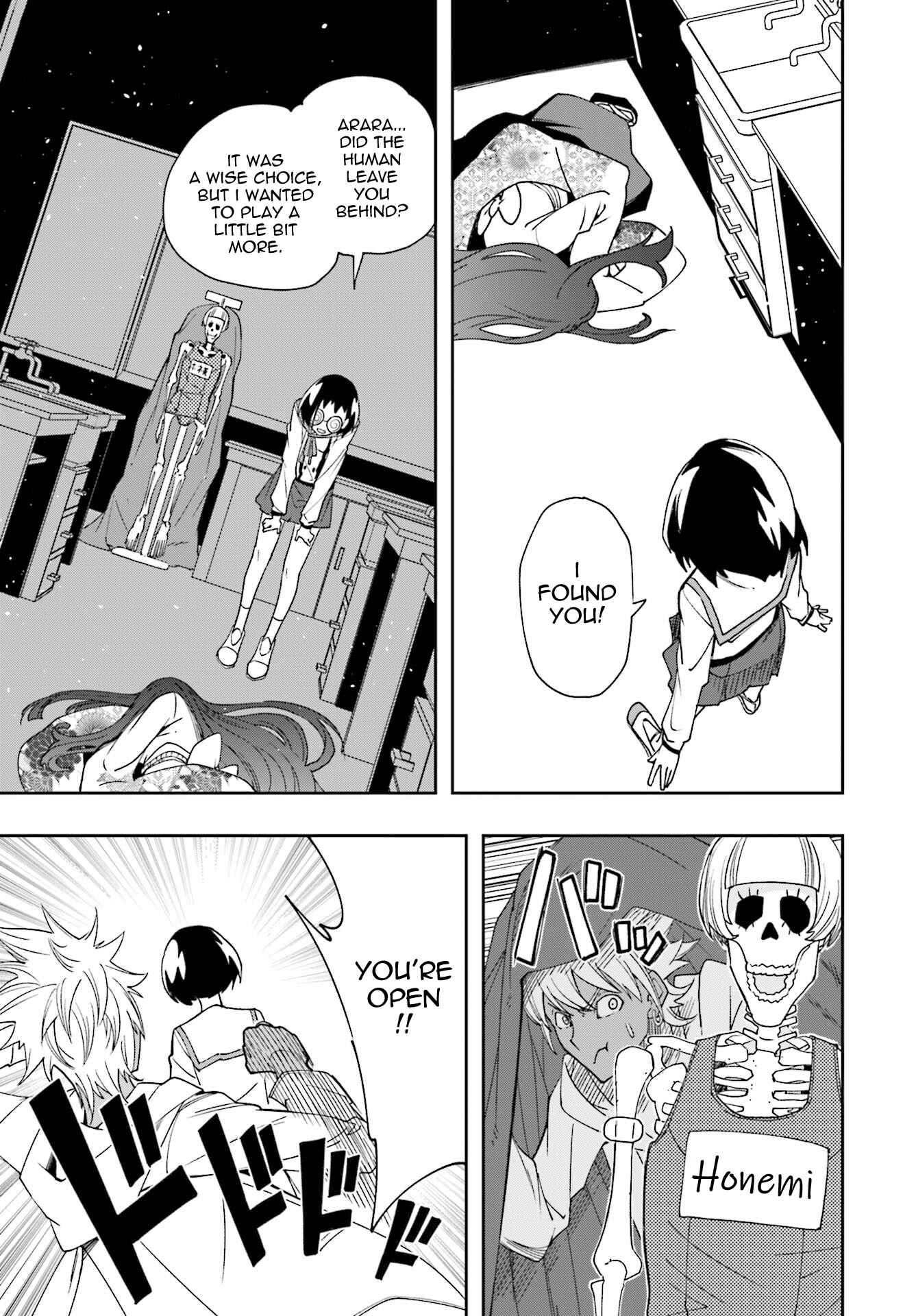 Page 23 Chapter 122 Yumekui Merry