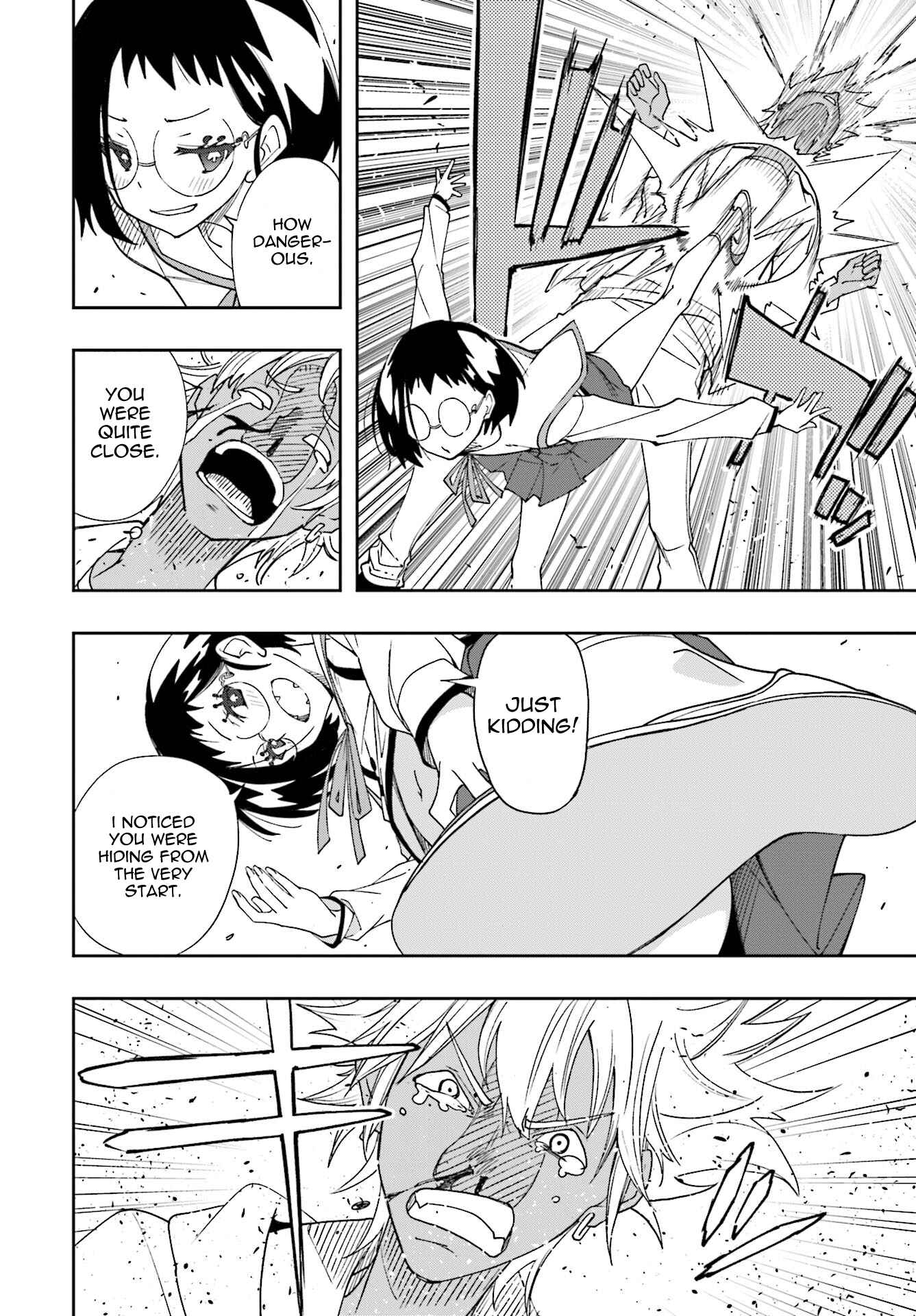 Page 24 Chapter 122 Yumekui Merry
