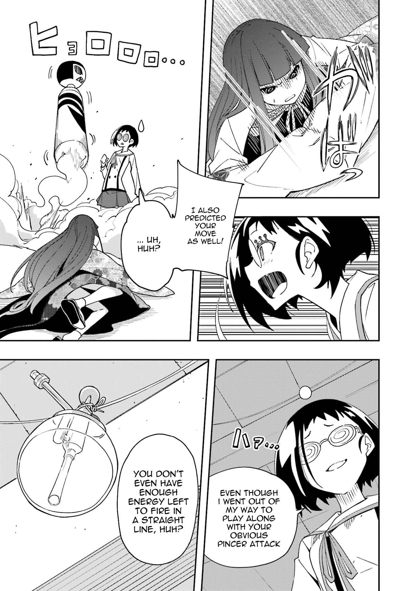 Page 25 Chapter 122 Yumekui Merry