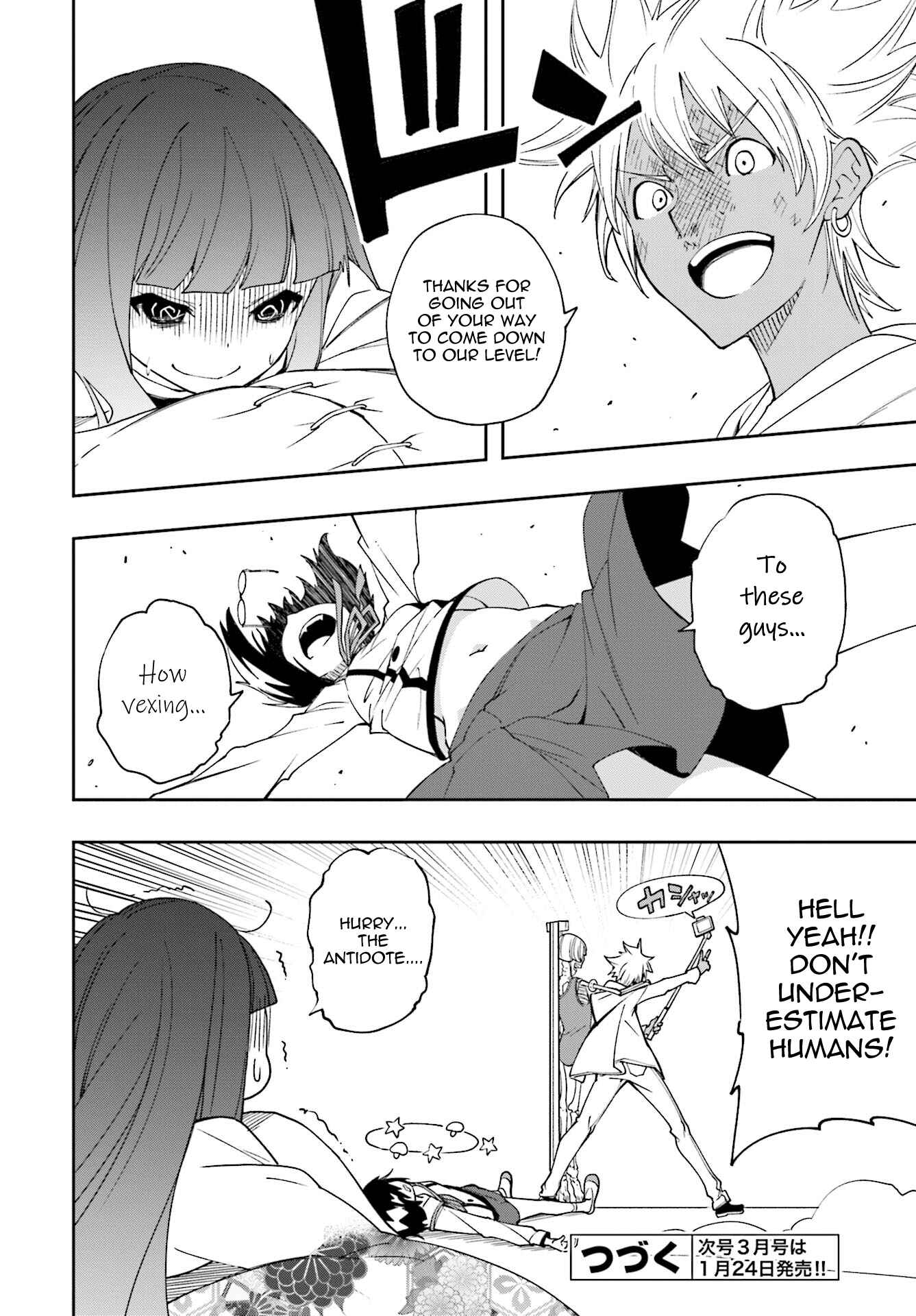 Page 28 Chapter 122 Yumekui Merry