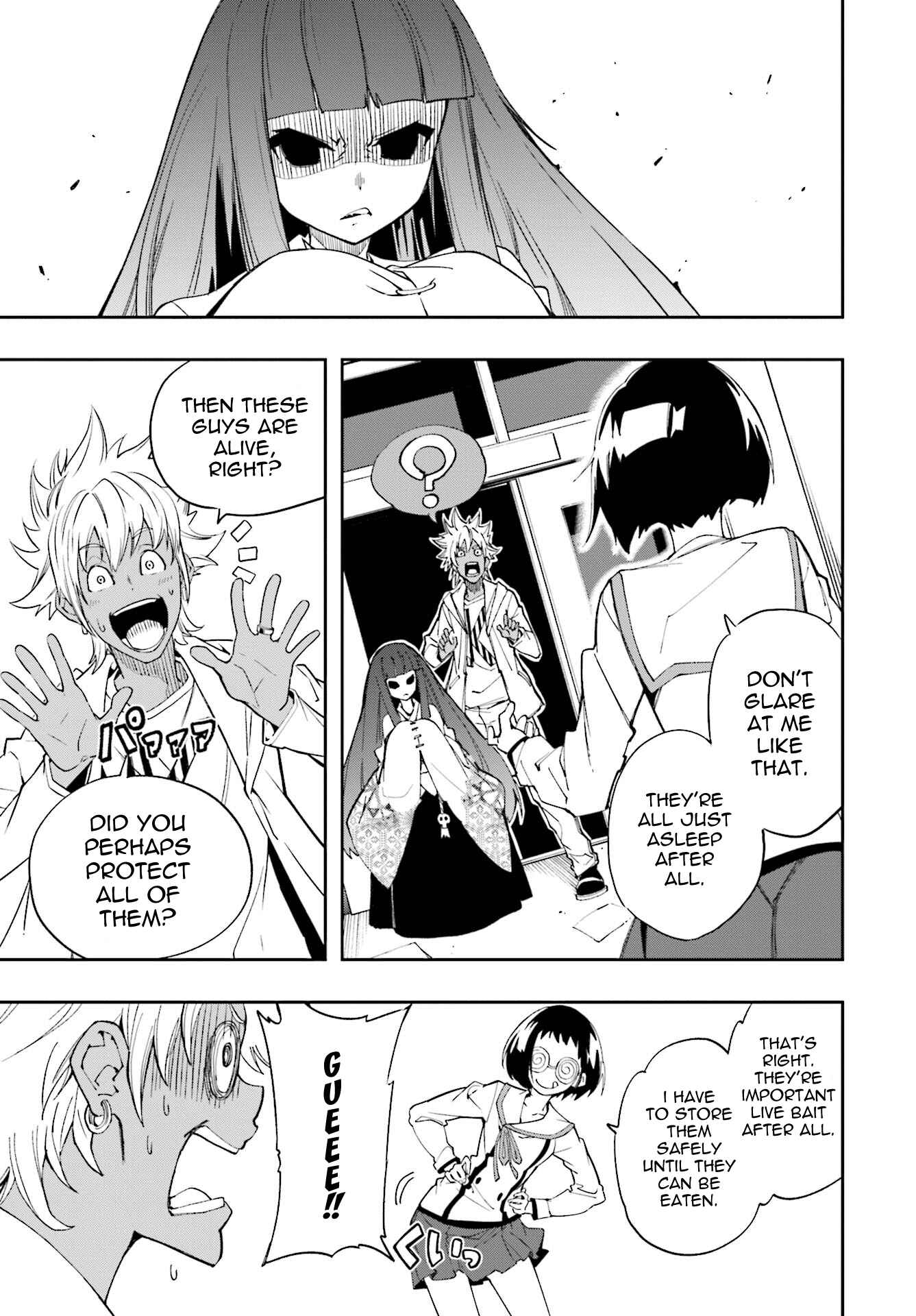 Page 3 Chapter 122 Yumekui Merry
