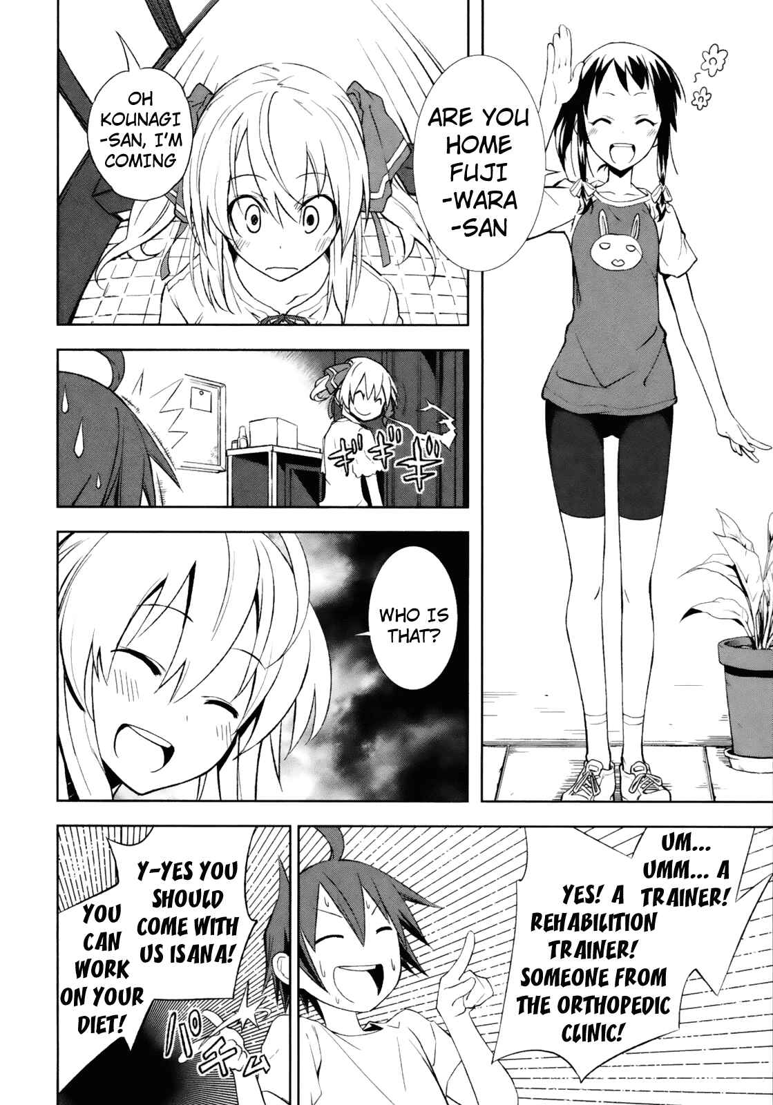 Page 10 Chapter 17 Yumekui Merry