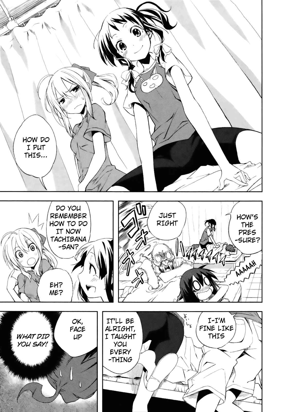 Page 13 Chapter 17 Yumekui Merry