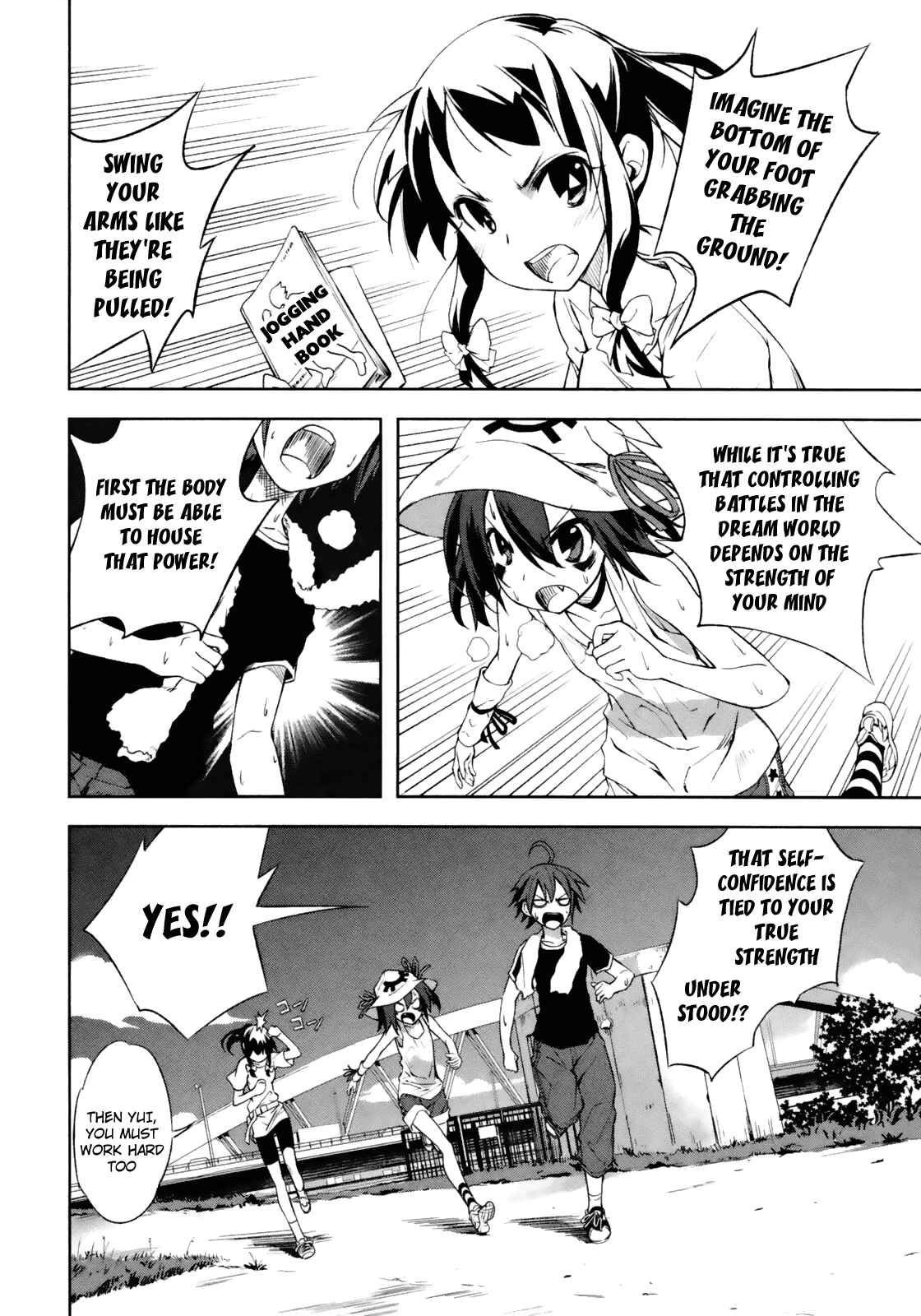 Page 2 Chapter 17 Yumekui Merry