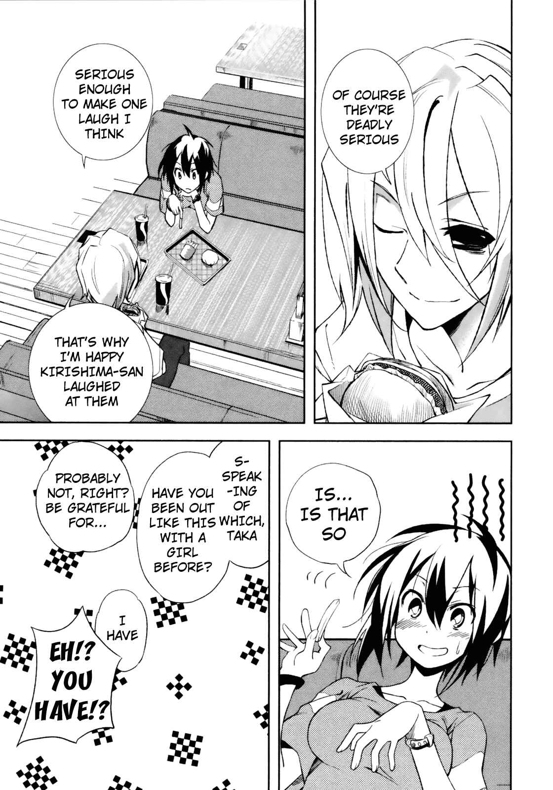 Page 21 Chapter 17 Yumekui Merry