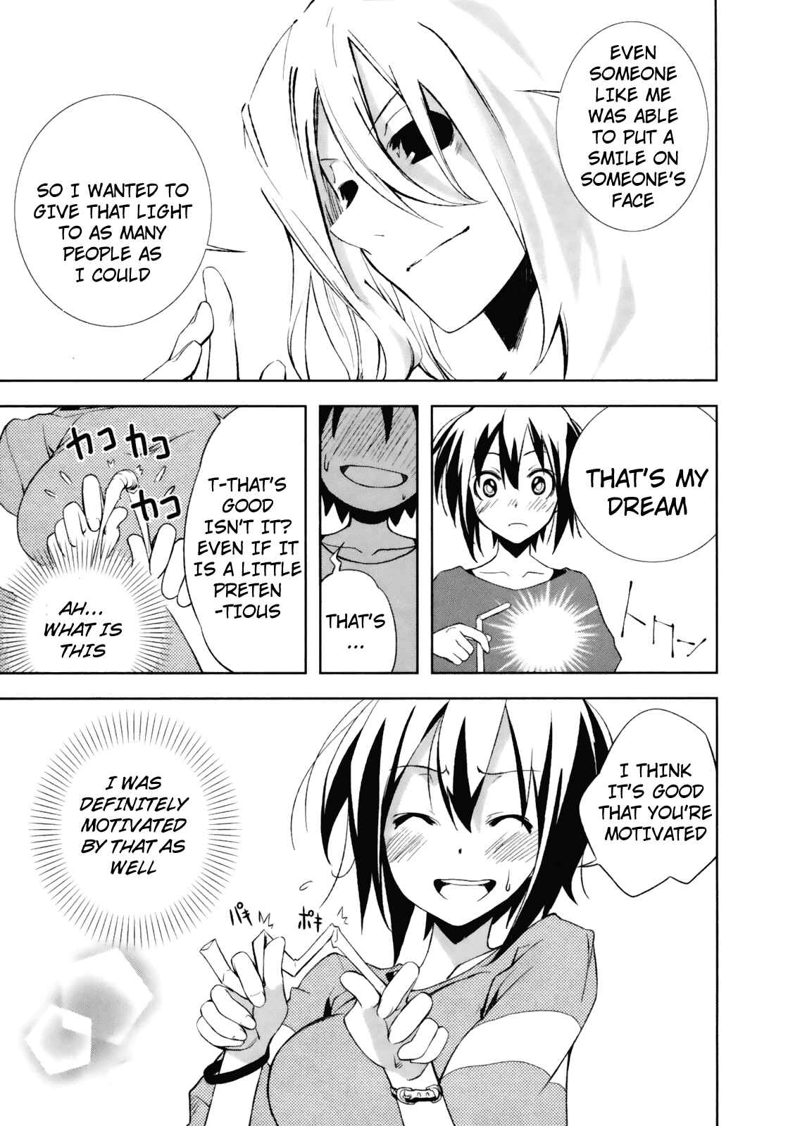 Page 23 Chapter 17 Yumekui Merry