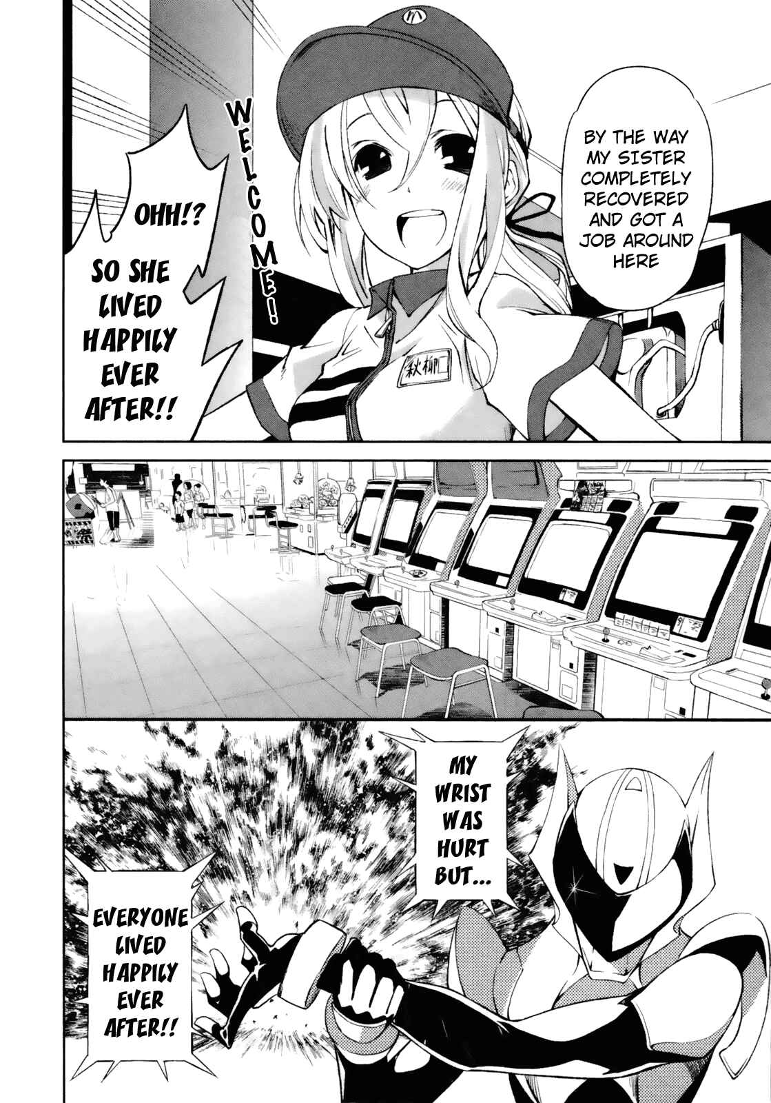 Page 24 Chapter 17 Yumekui Merry