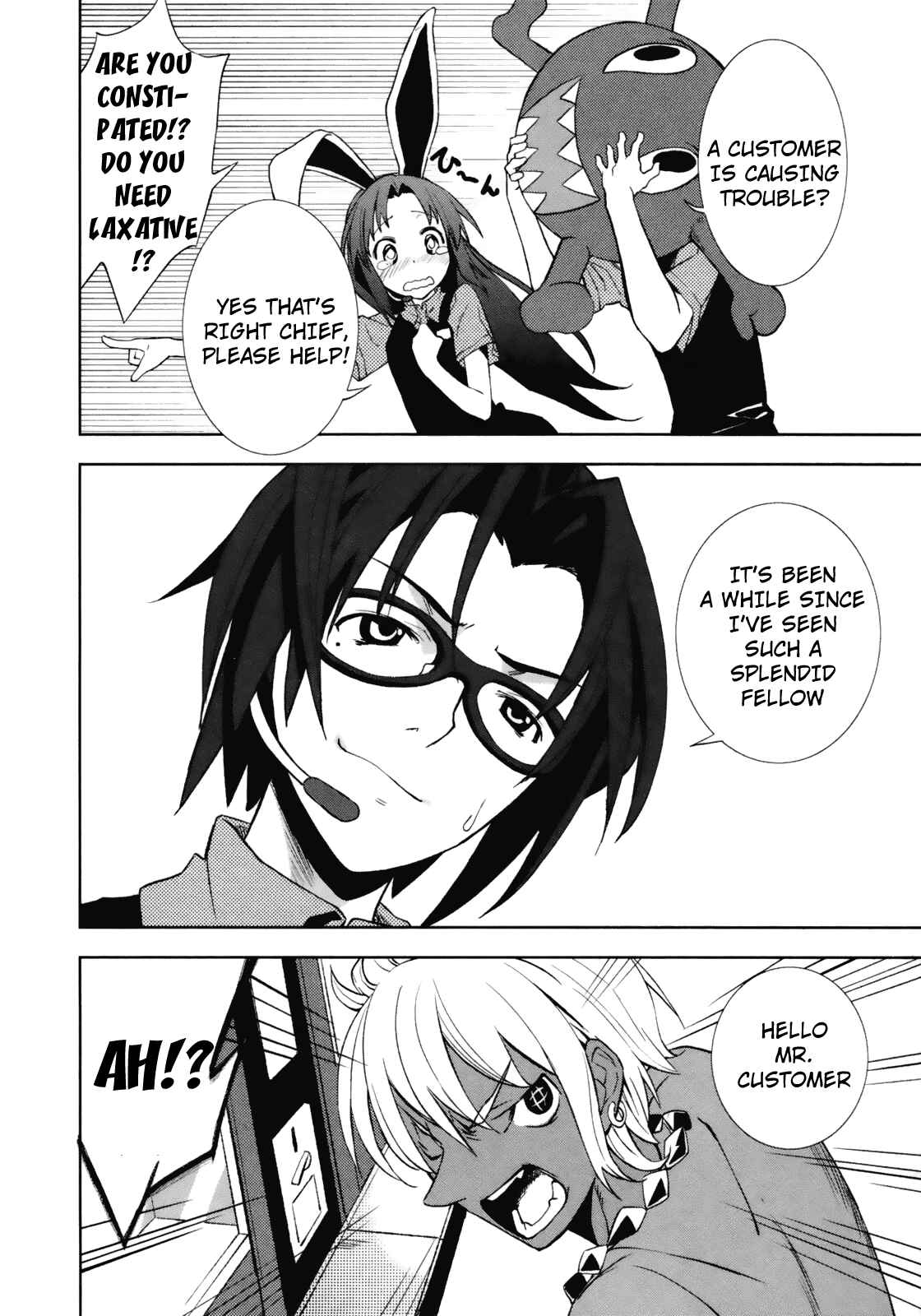 Page 26 Chapter 17 Yumekui Merry