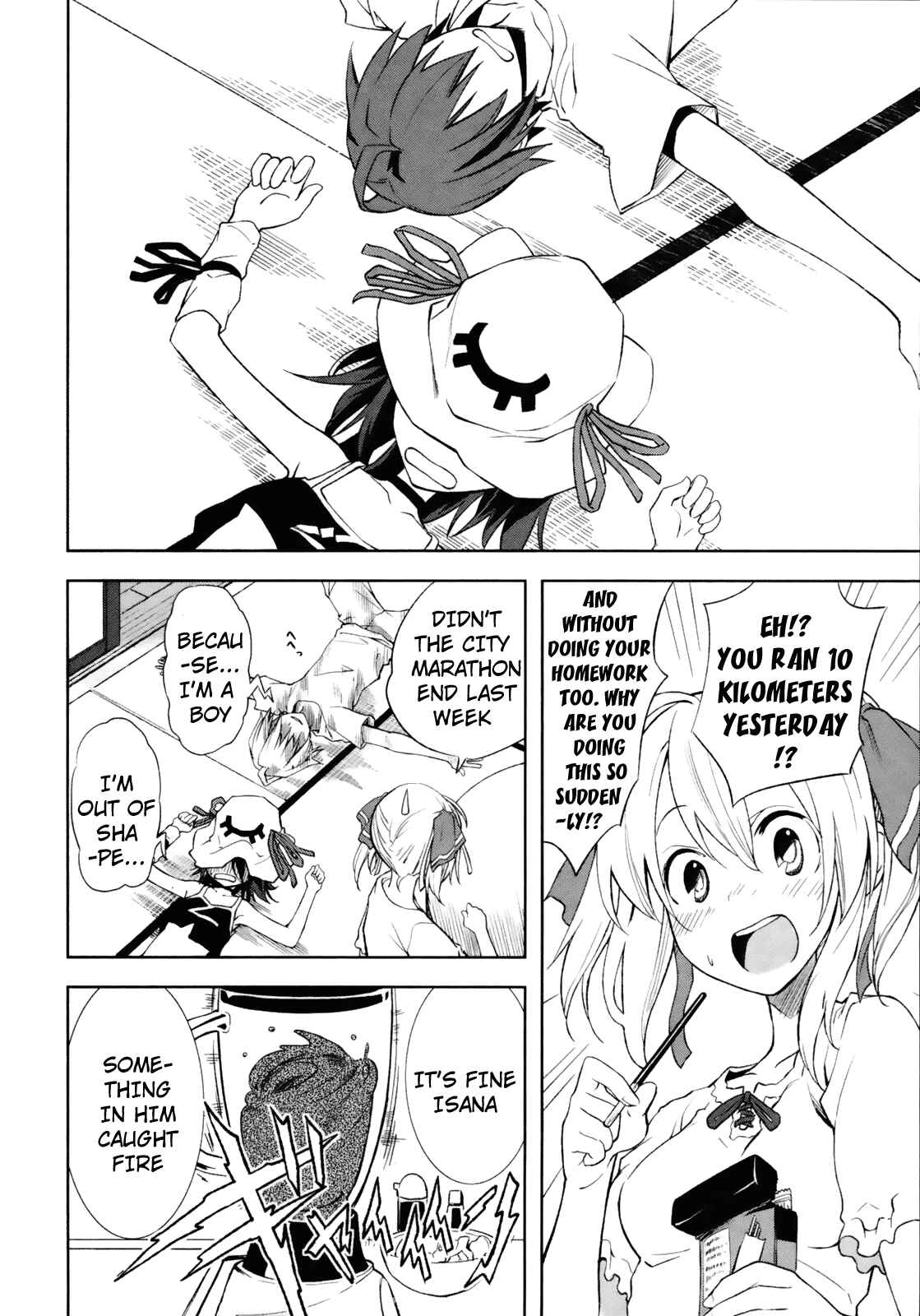 Page 8 Chapter 17 Yumekui Merry
