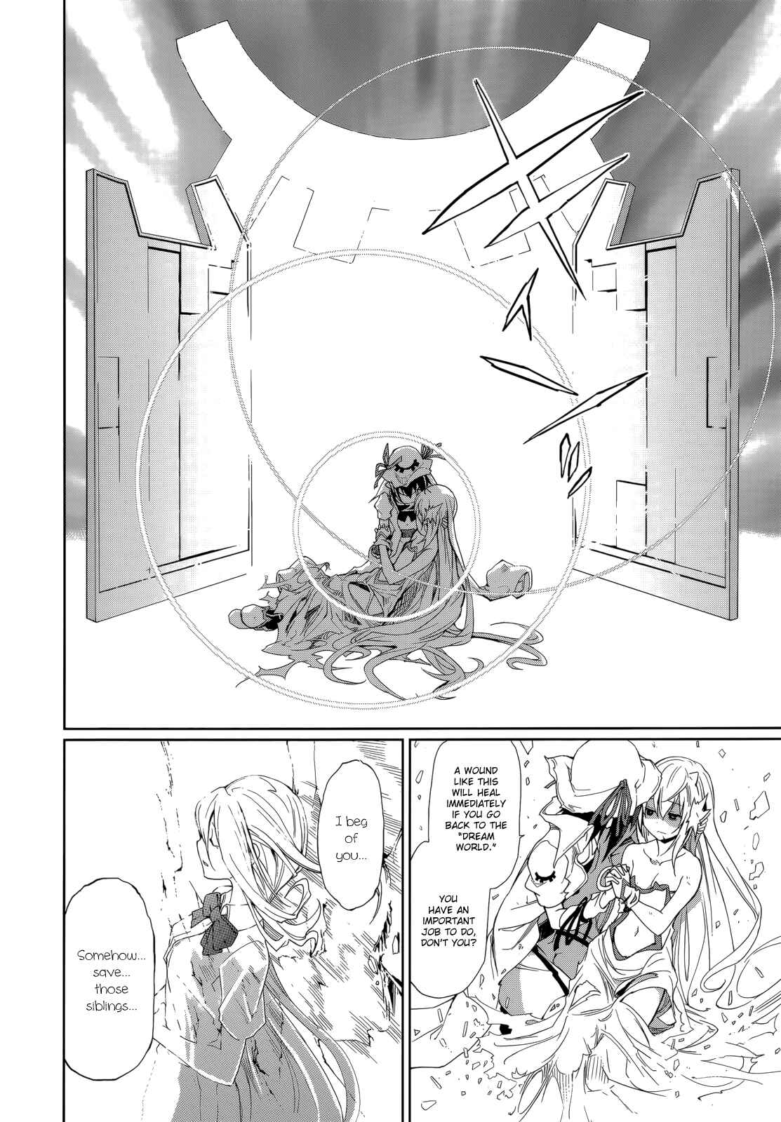 Page 11 Chapter 55 Yumekui Merry