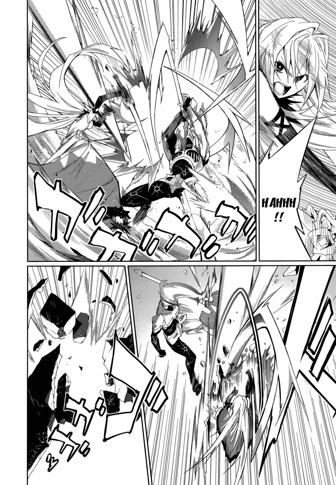 Page 17 Chapter 55 Yumekui Merry