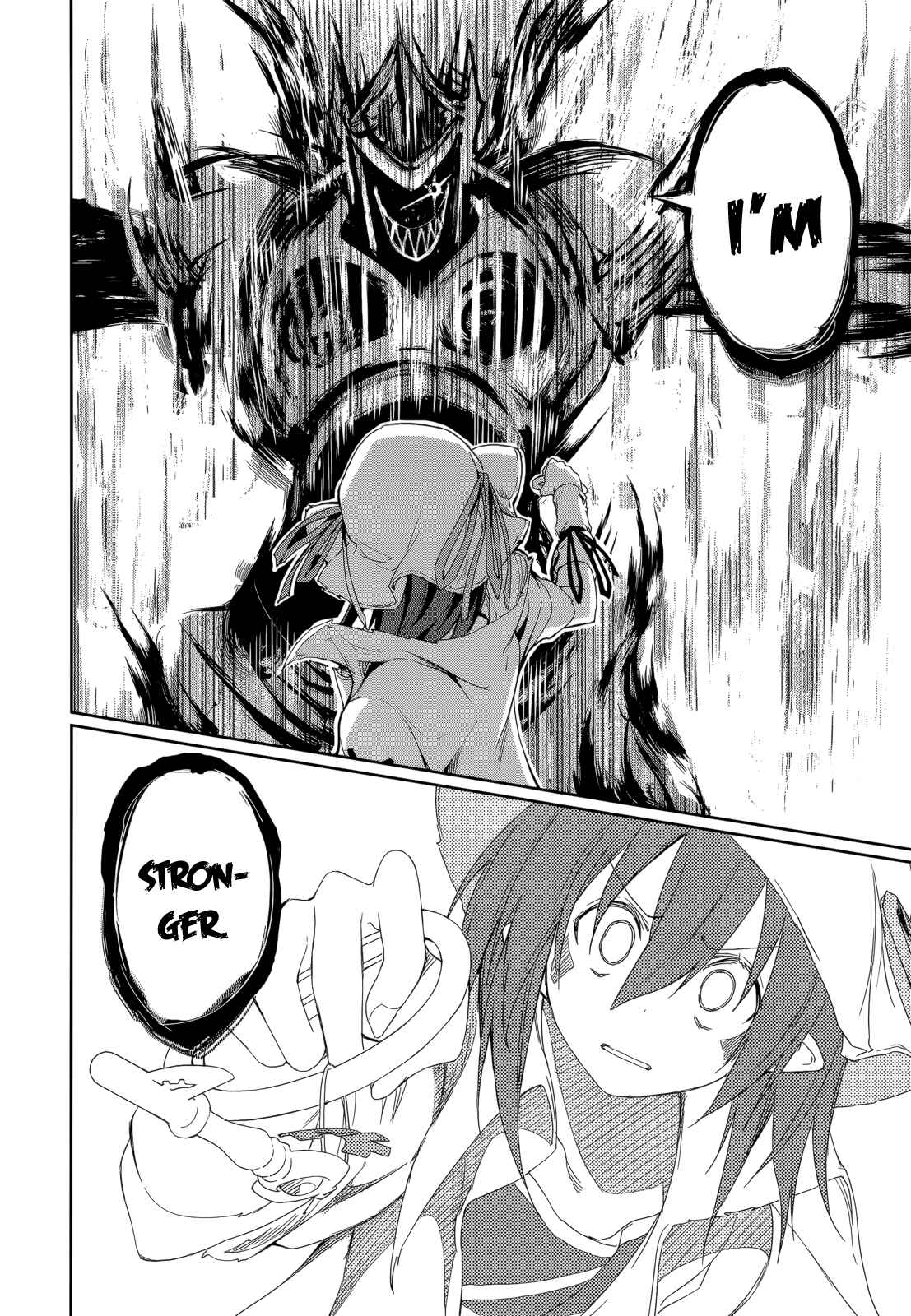 Page 25 Chapter 55 Yumekui Merry