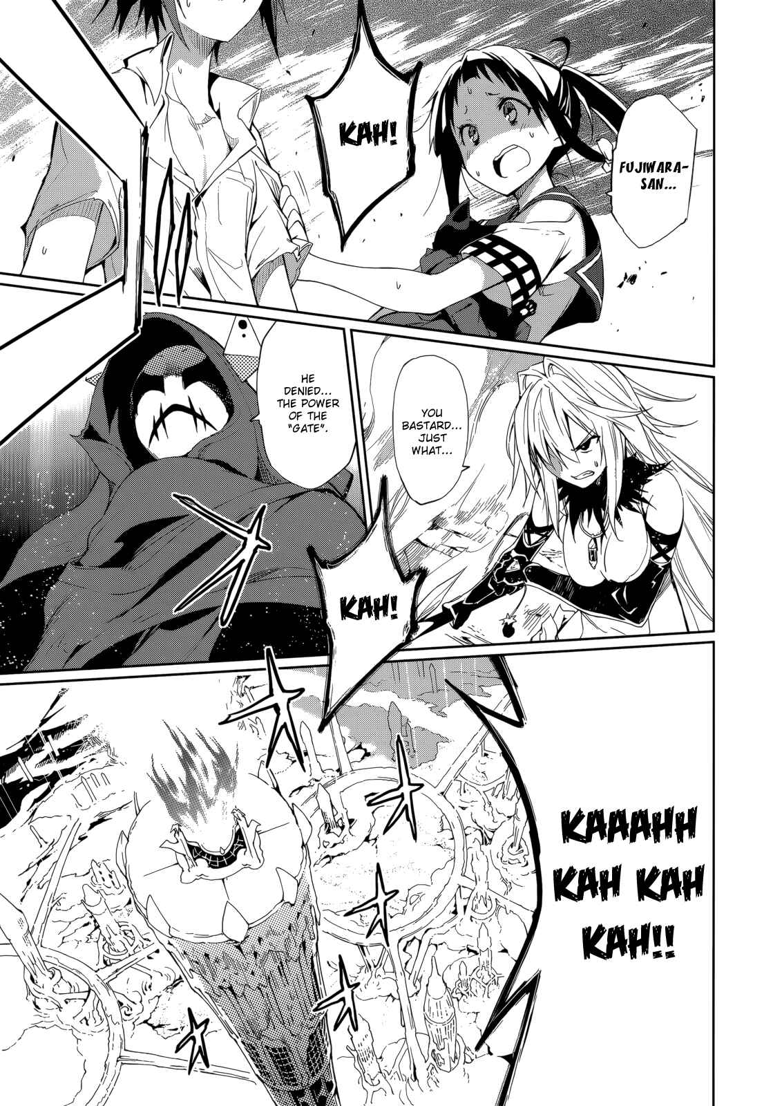 Page 26 Chapter 55 Yumekui Merry