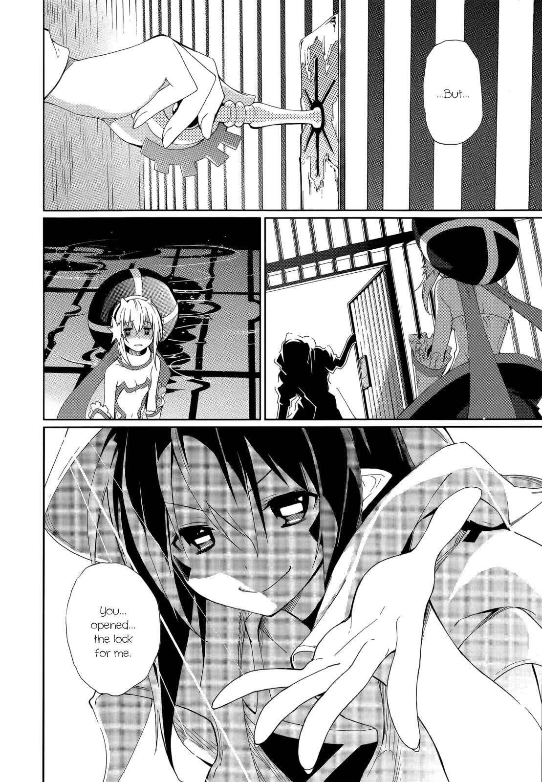 Page 7 Chapter 55 Yumekui Merry