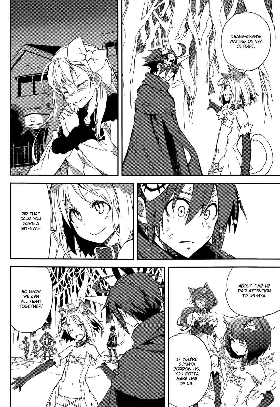 Page 12 Chapter 97 Yumekui Merry