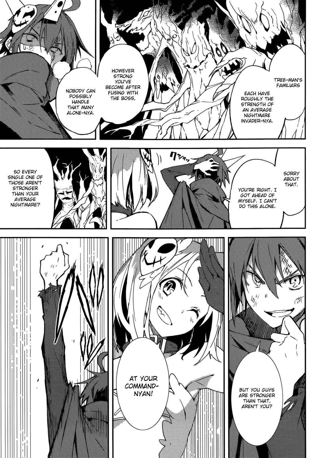 Page 13 Chapter 97 Yumekui Merry