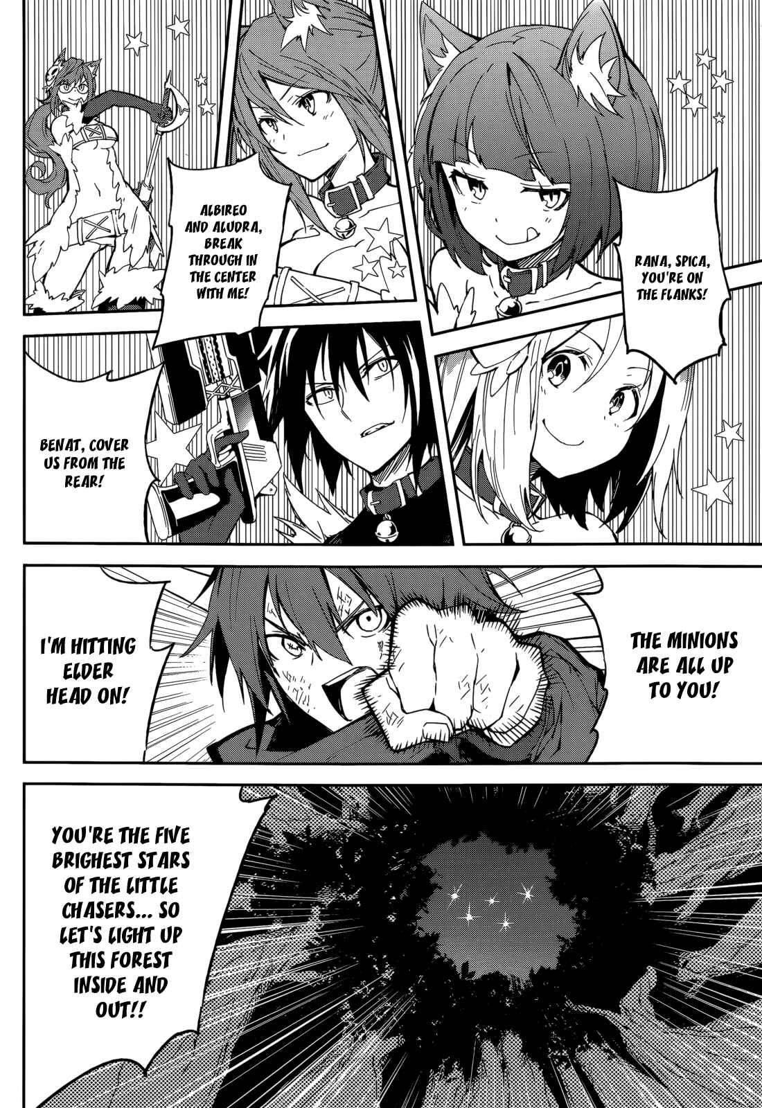 Page 14 Chapter 97 Yumekui Merry