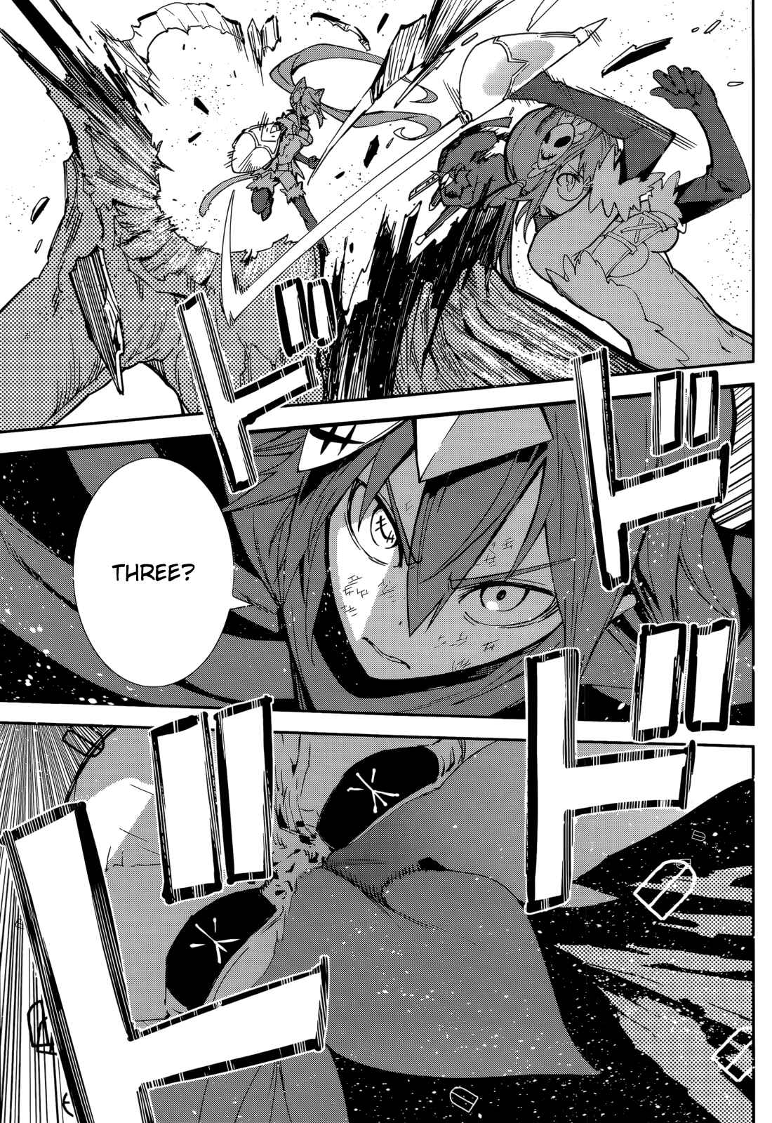Page 17 Chapter 97 Yumekui Merry