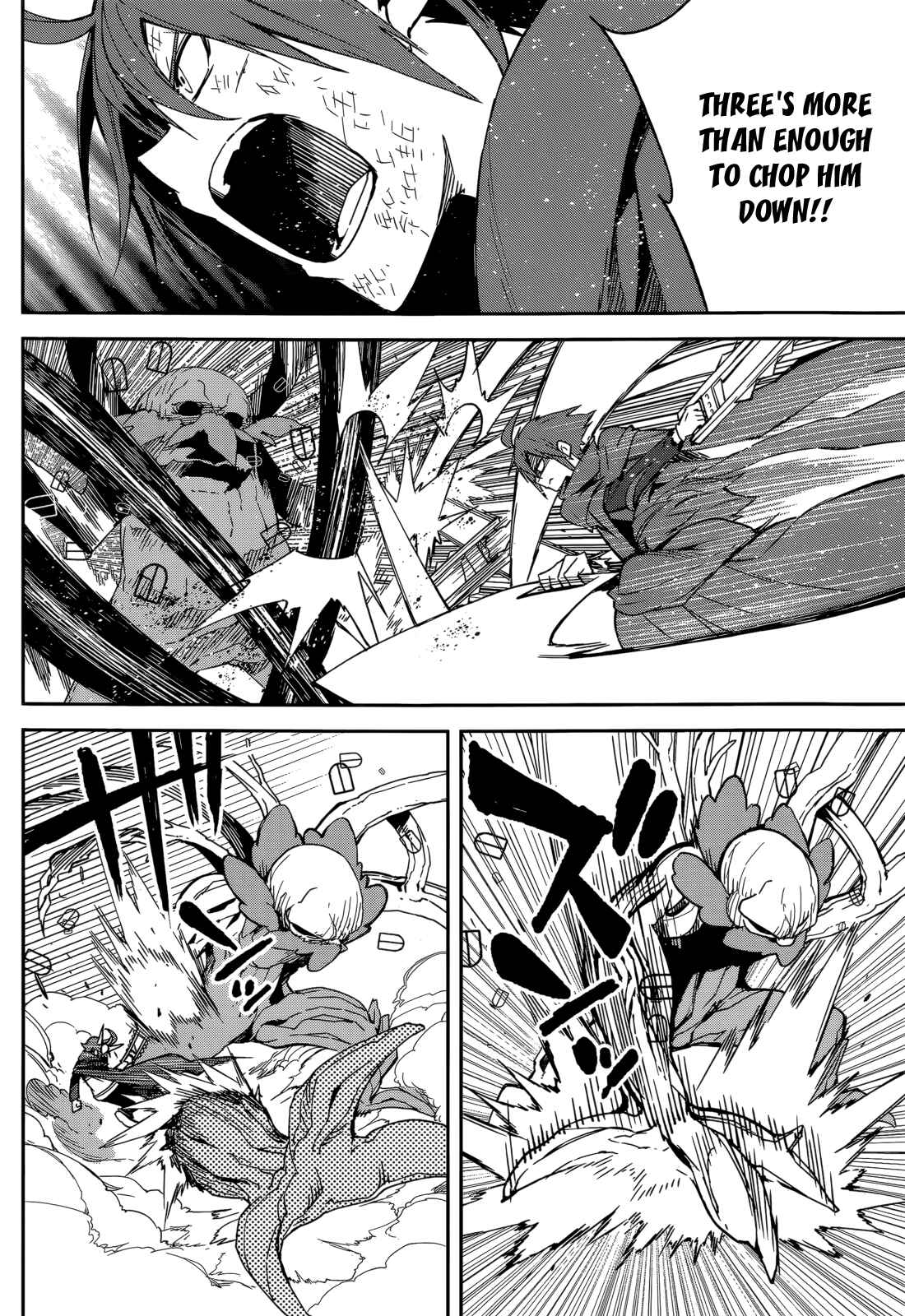 Page 18 Chapter 97 Yumekui Merry