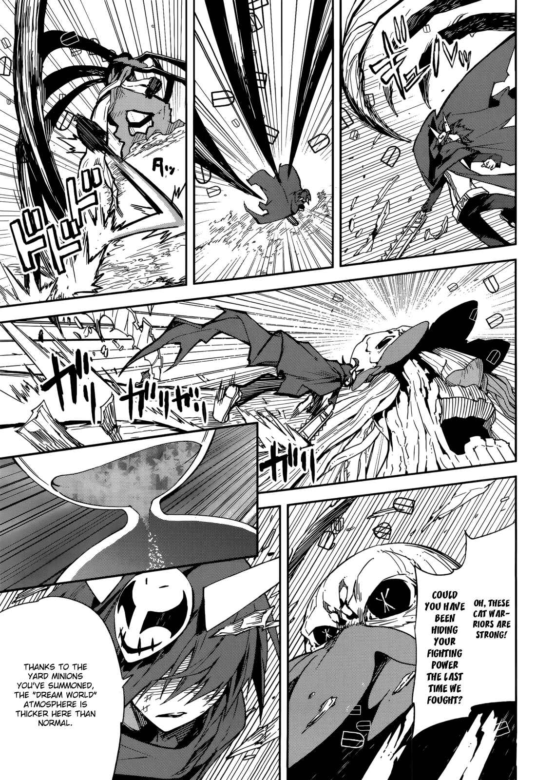 Page 19 Chapter 97 Yumekui Merry