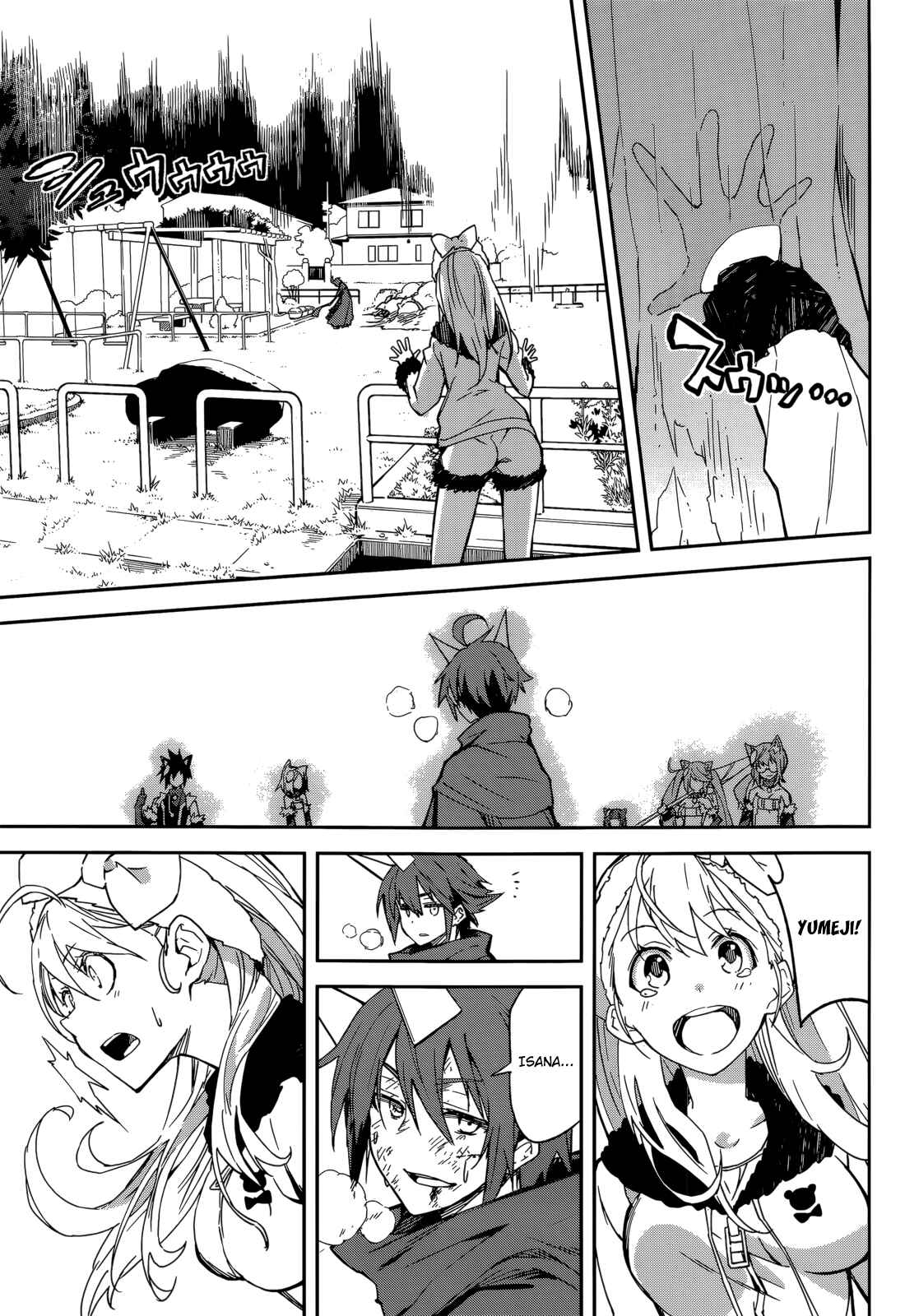 Page 23 Chapter 97 Yumekui Merry
