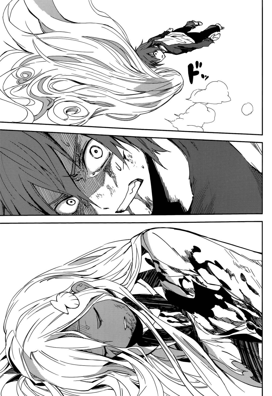 Page 27 Chapter 97 Yumekui Merry