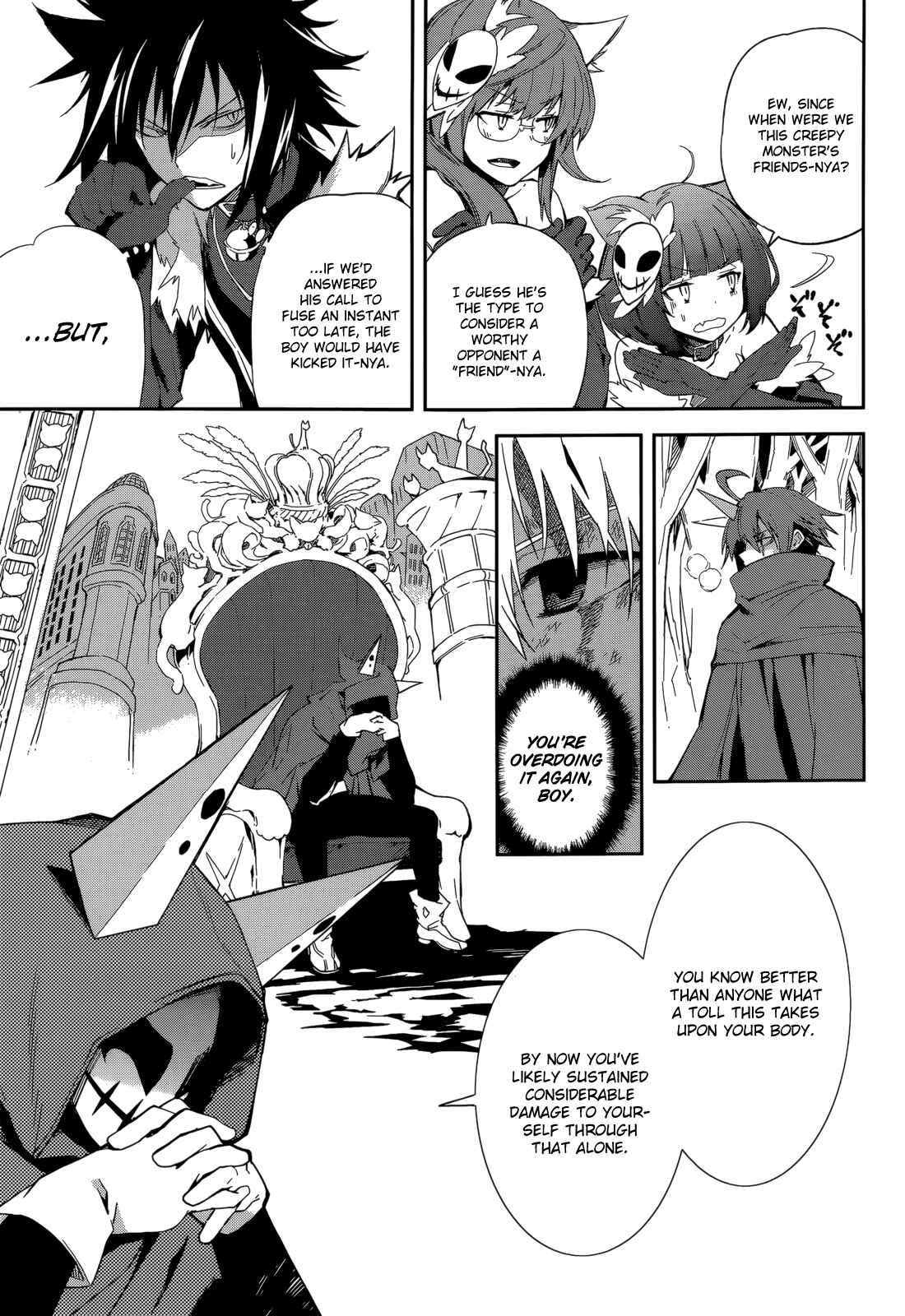 Page 3 Chapter 97 Yumekui Merry