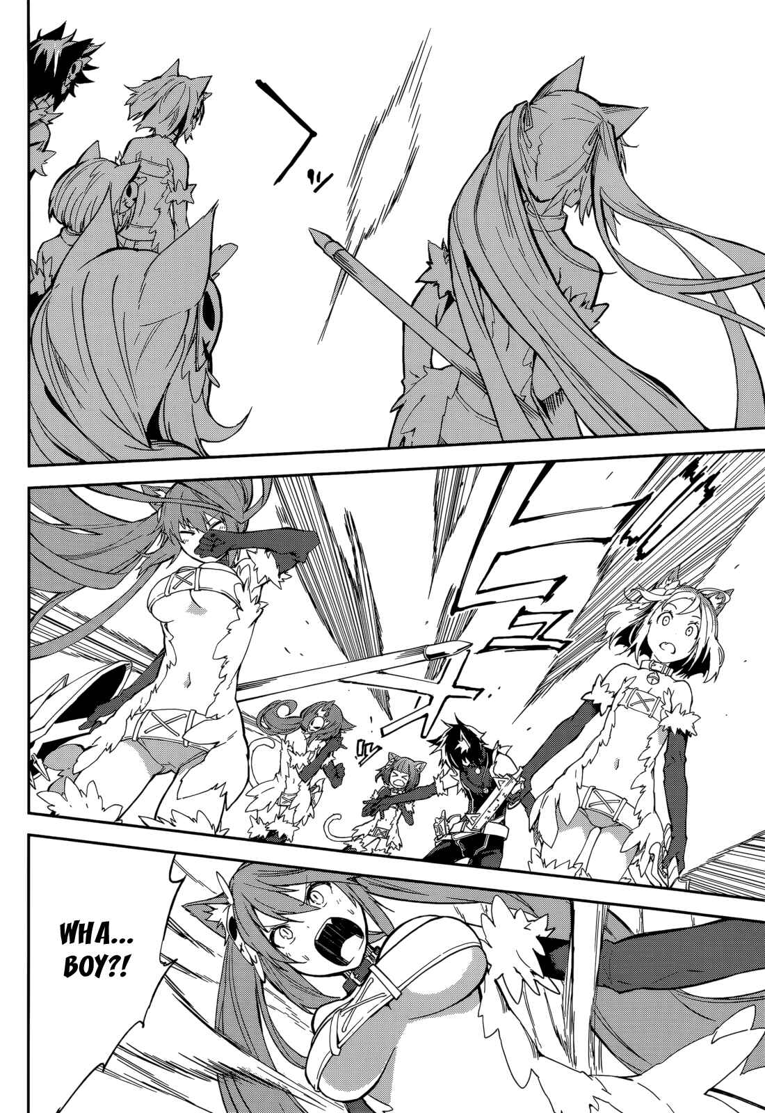 Page 6 Chapter 97 Yumekui Merry