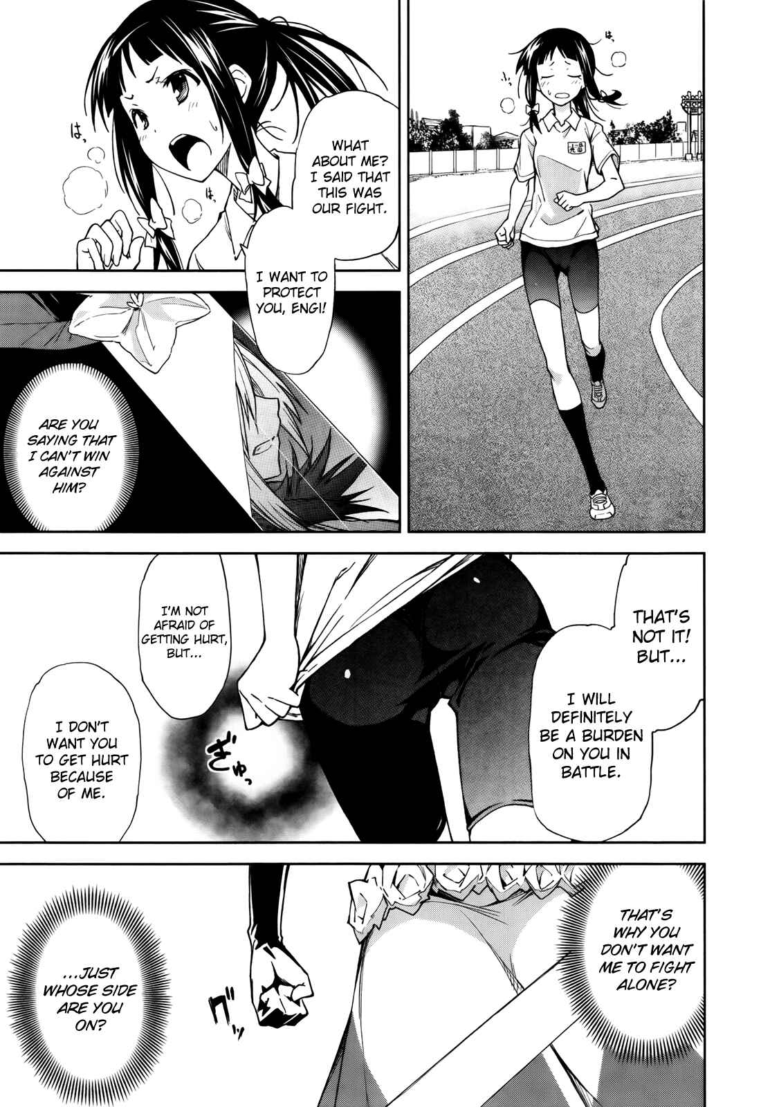 Page 17 Chapter 45 Yumekui Merry