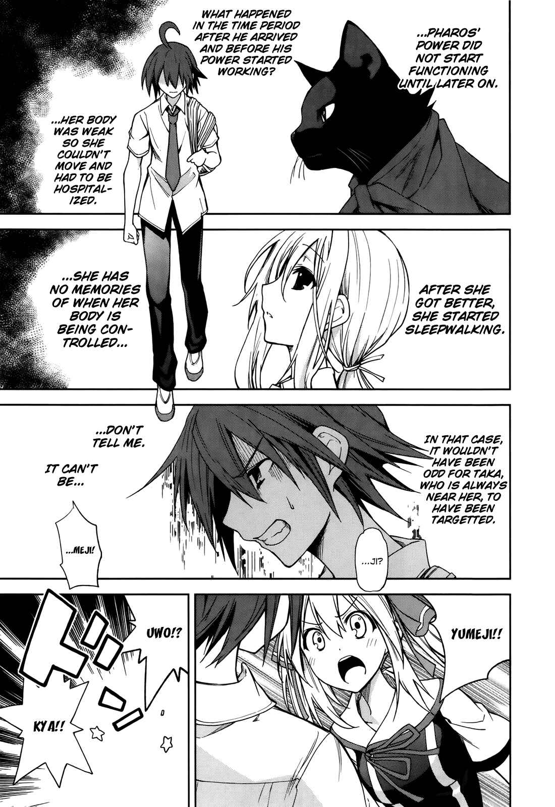 Page 21 Chapter 45 Yumekui Merry
