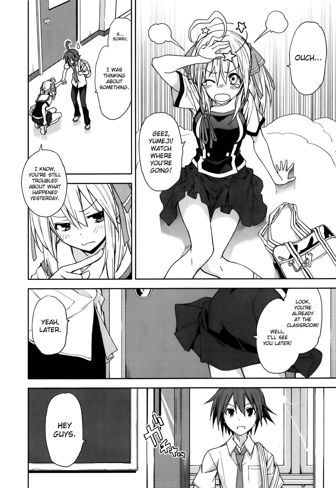 Page 22 Chapter 45 Yumekui Merry