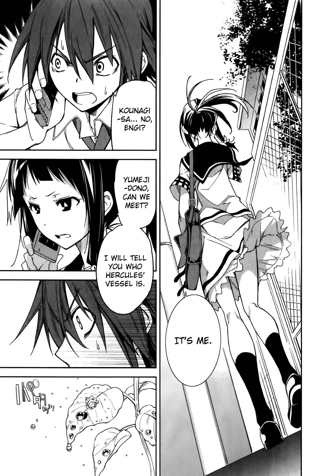 Page 25 Chapter 45 Yumekui Merry