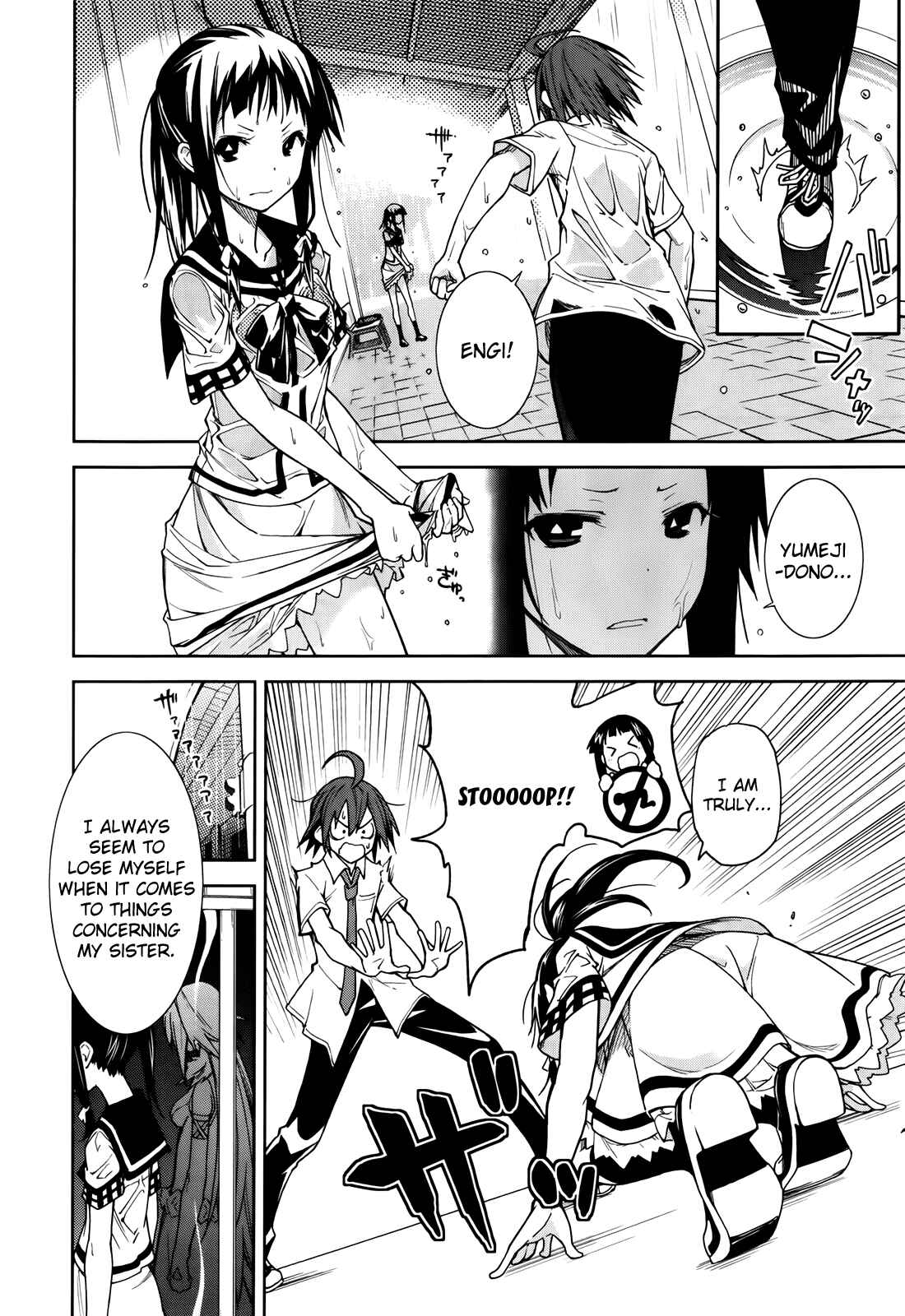Page 26 Chapter 45 Yumekui Merry
